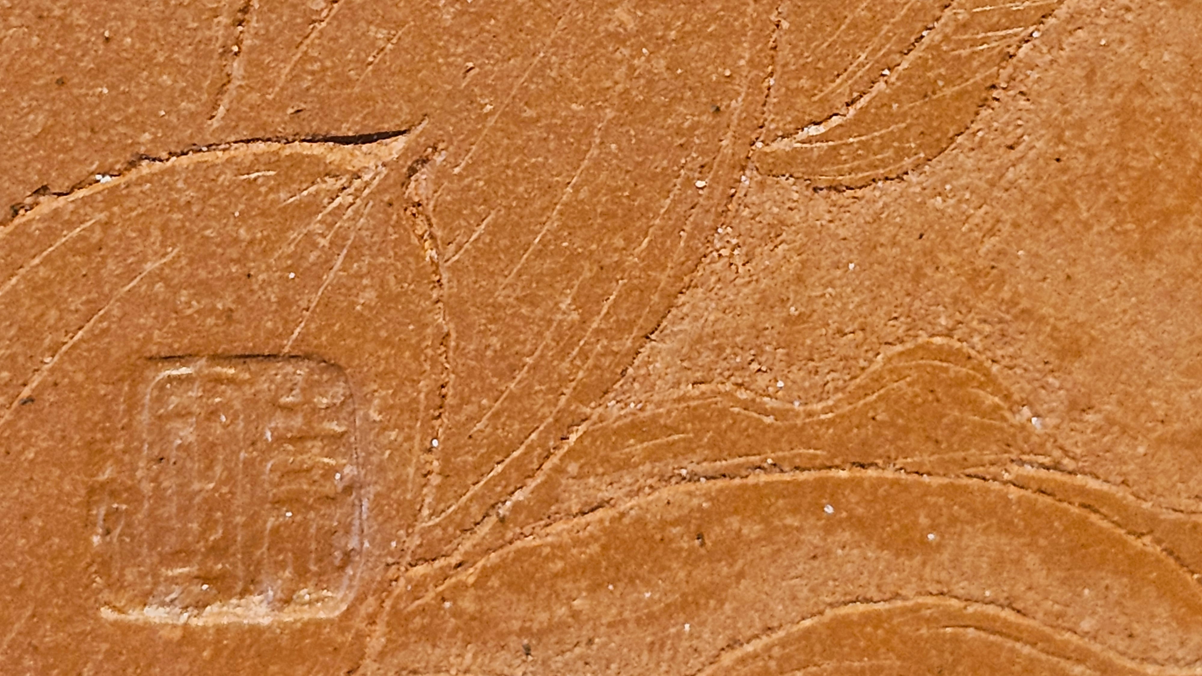 《振莲四方》~五件套组 "Zhen Lian Si Fang" SET of Five!(matching Twin cups & Twin trays), Zhu Sha 朱砂(WORLD DEBUT), by L2A Senior Consummate Artist Yuan Hui 袁辉! Lotus Engraving by Jin Li 金笠。(Lid Closing Video@11th Frame)~Congrats Dr W.S.! 0603hrs 15th Nov 2025, AZ!