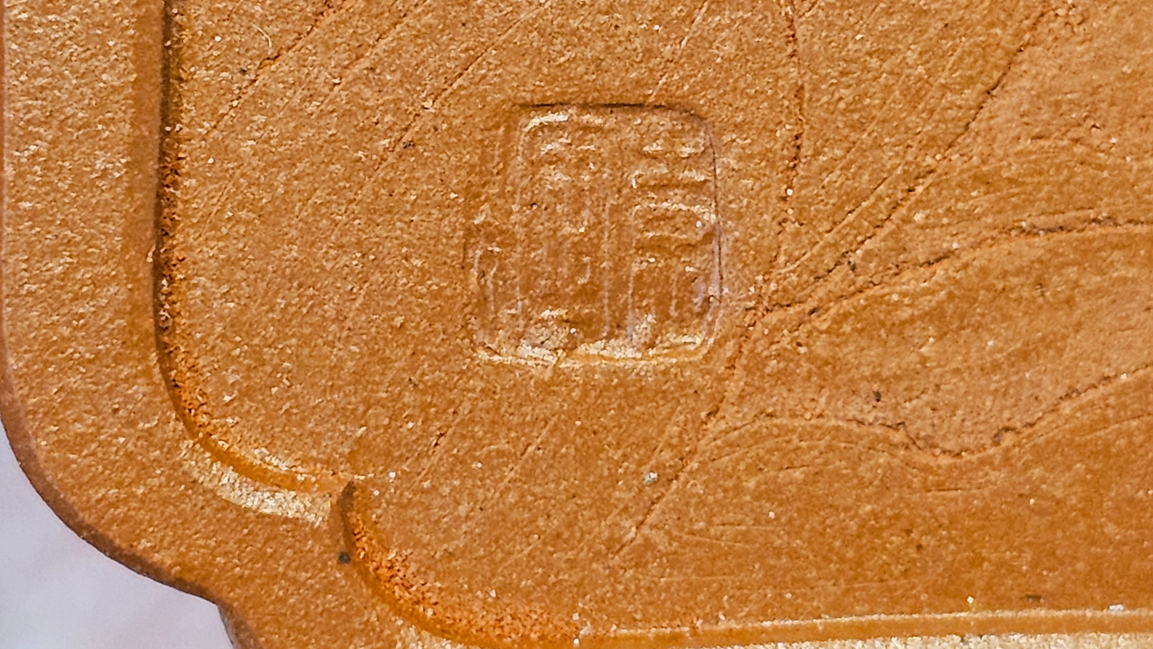 《振莲四方》~五件套组 "Zhen Lian Si Fang" SET of Five!(matching Twin cups & Twin trays), Zhu Sha 朱砂(WORLD DEBUT), by L2A Senior Consummate Artist Yuan Hui 袁辉! Lotus Engraving by Jin Li 金笠。(Lid Closing Video@11th Frame)~Congrats Dr W.S.! 0603hrs 15th Nov 2025, AZ!