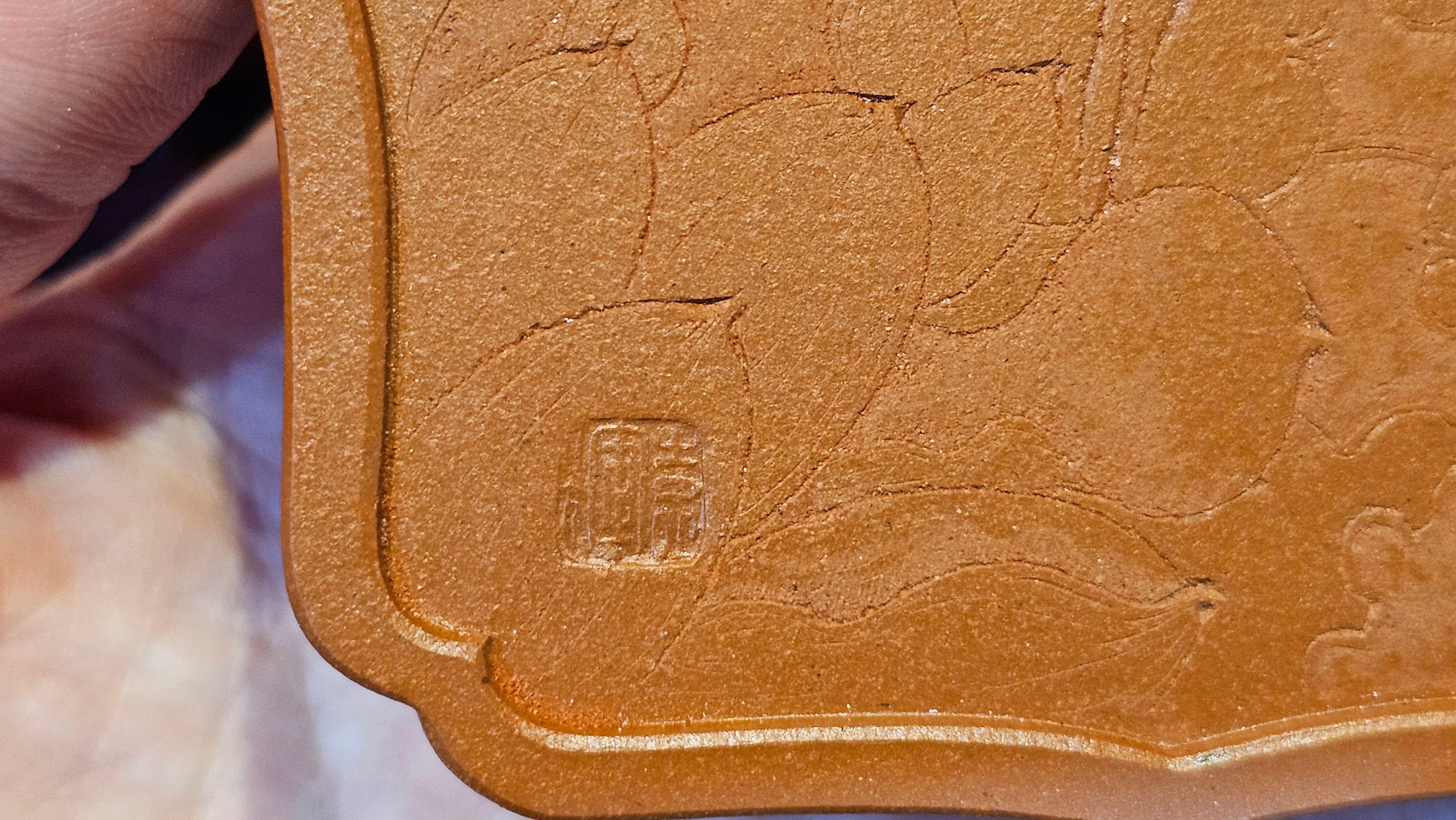 《振莲四方》~五件套组 "Zhen Lian Si Fang" SET of Five!(matching Twin cups & Twin trays), Zhu Sha 朱砂(WORLD DEBUT), by L2A Senior Consummate Artist Yuan Hui 袁辉! Lotus Engraving by Jin Li 金笠。(Lid Closing Video@11th Frame)~Congrats Dr W.S.! 0603hrs 15th Nov 2025, AZ!