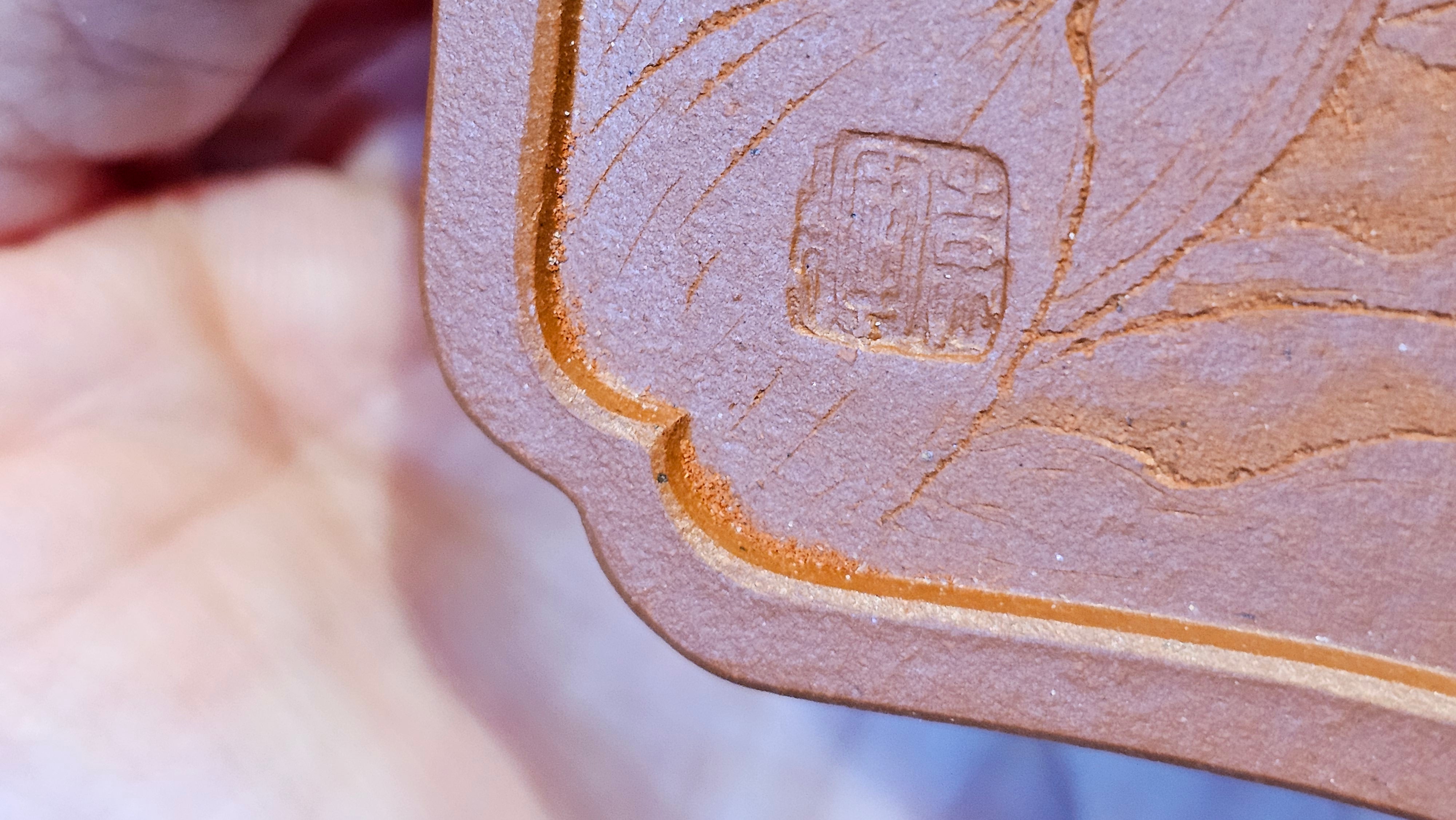 《振莲四方》~五件套组 "Zhen Lian Si Fang" SET of Five!(matching Twin cups & Twin trays), Zhu Sha 朱砂(WORLD DEBUT), by L2A Senior Consummate Artist Yuan Hui 袁辉! Lotus Engraving by Jin Li 金笠。(Lid Closing Video@11th Frame)~Congrats Dr W.S.! 0603hrs 15th Nov 2025, AZ!