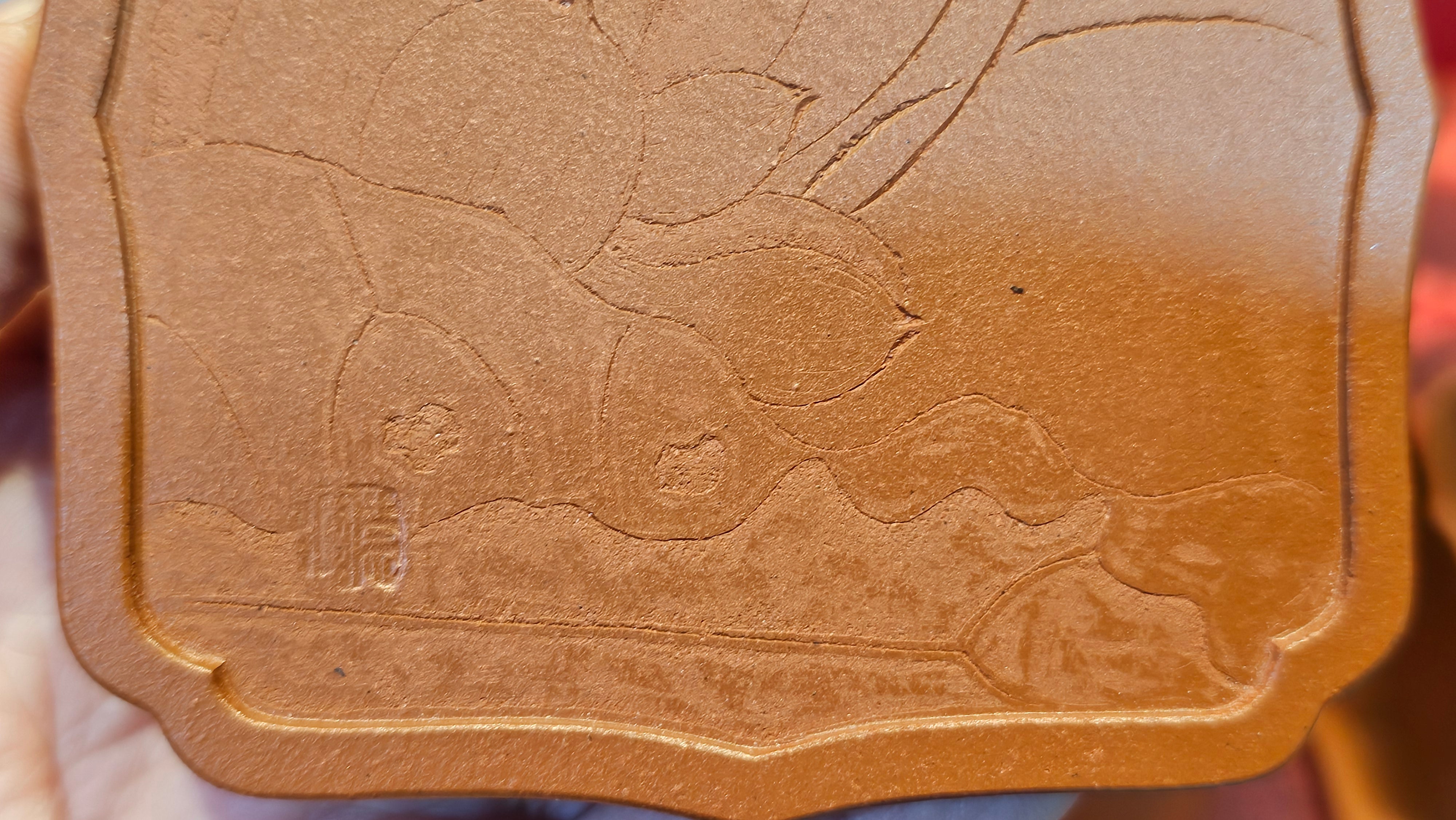 《振莲四方》~五件套组 "Zhen Lian Si Fang" SET of Five!(matching Twin cups & Twin trays), Zhu Sha 朱砂(WORLD DEBUT), by L2A Senior Consummate Artist Yuan Hui 袁辉! Lotus Engraving by Jin Li 金笠。(Lid Closing Video@11th Frame)~Congrats Dr W.S.! 0603hrs 15th Nov 2025, AZ!