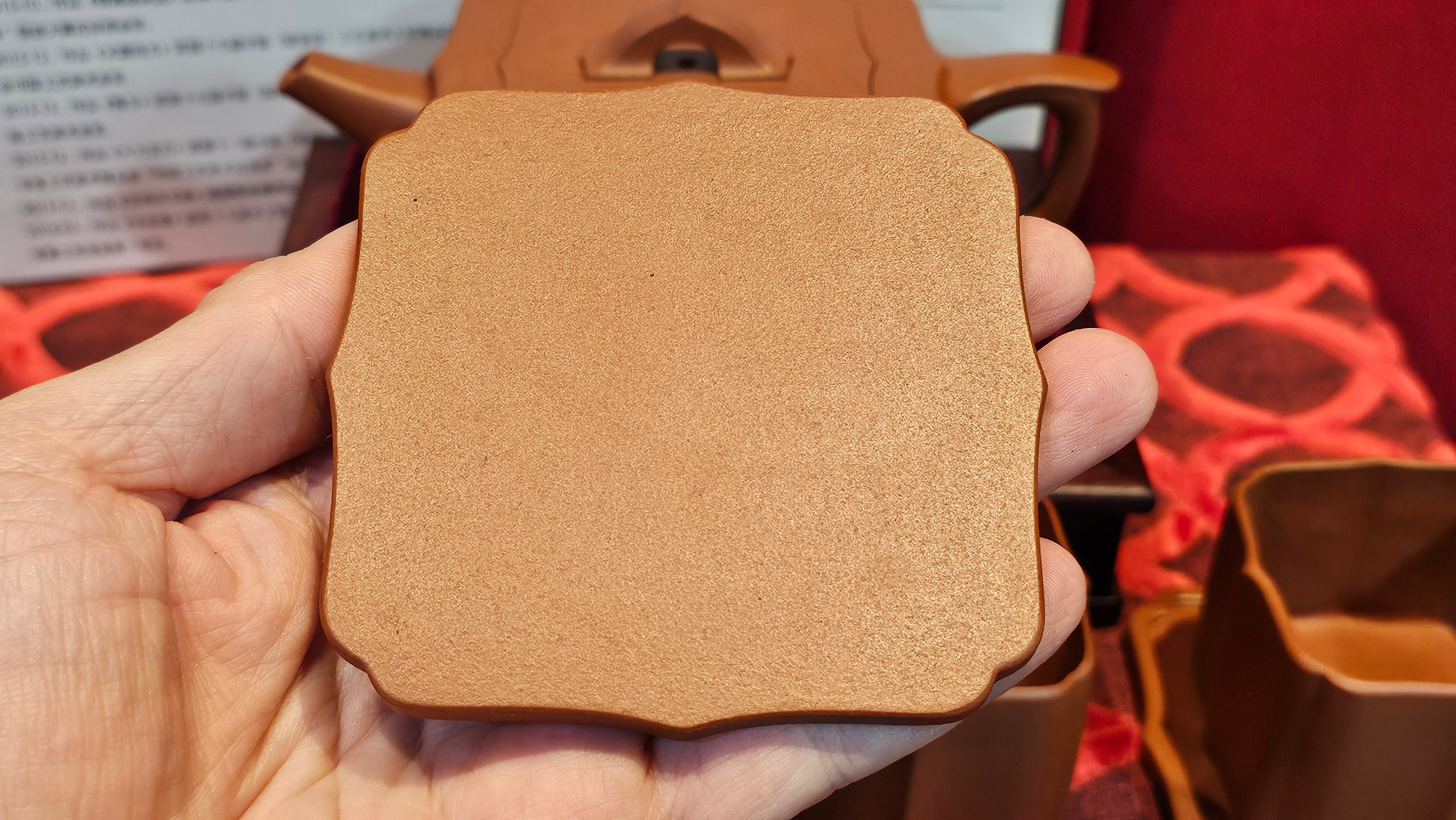 《振莲四方》~五件套组 "Zhen Lian Si Fang" SET of Five!(matching Twin cups & Twin trays), Zhu Sha 朱砂(WORLD DEBUT), by L2A Senior Consummate Artist Yuan Hui 袁辉! Lotus Engraving by Jin Li 金笠。(Lid Closing Video@11th Frame)~Congrats Dr W.S.! 0603hrs 15th Nov 2025, AZ!