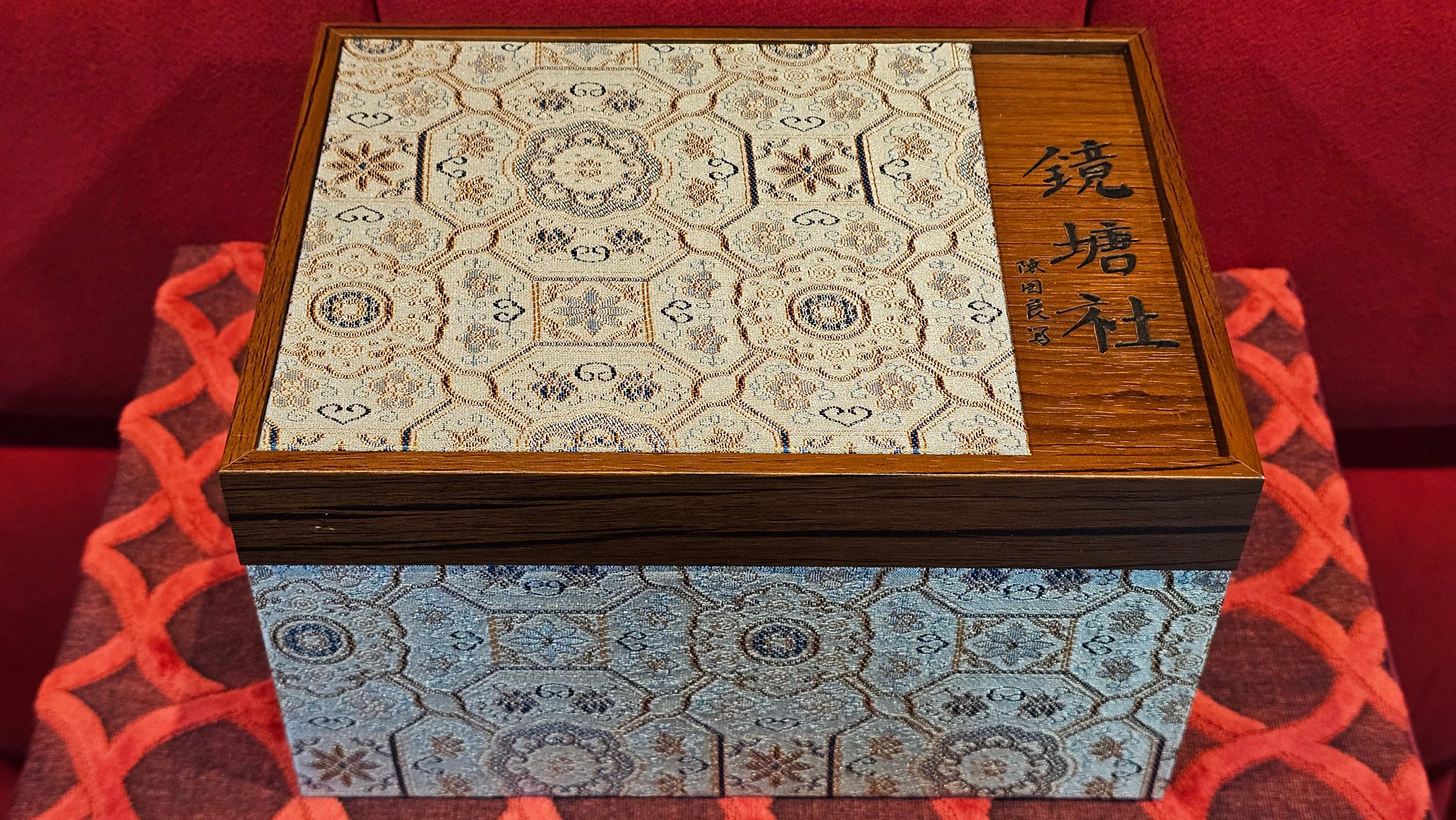 《明式西施》Ming Dynasty Era Style ~ Xi Shi, 265.6ml, Using Our Cao Family's Rare & Cherished Bai Ma Zi 白麻子, Endorsed by Premier Master Cao An Xiang, Crafted by L4 Assoc Master Artist Zhang Ke ~!Congratulations to Mr E.W.! 1251hrs 14th Nov 2025, Berkeley! CA!