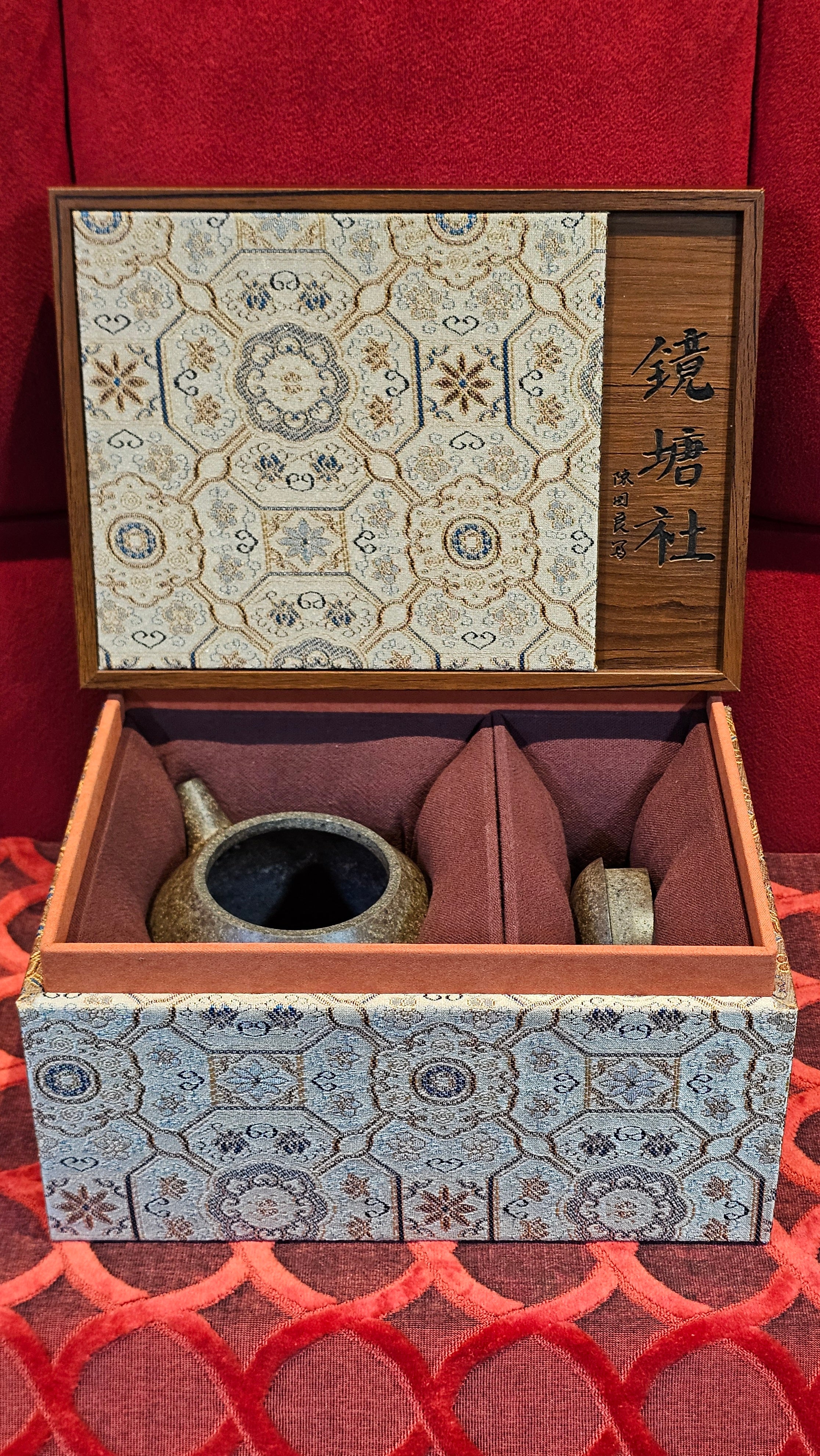 《明式西施》Ming Dynasty Era Style ~ Xi Shi, 265.6ml, Using Our Cao Family's Rare & Cherished Bai Ma Zi 白麻子, Endorsed by Premier Master Cao An Xiang, Crafted by L4 Assoc Master Artist Zhang Ke ~!Congratulations to Mr E.W.! 1251hrs 14th Nov 2025, Berkeley! CA!