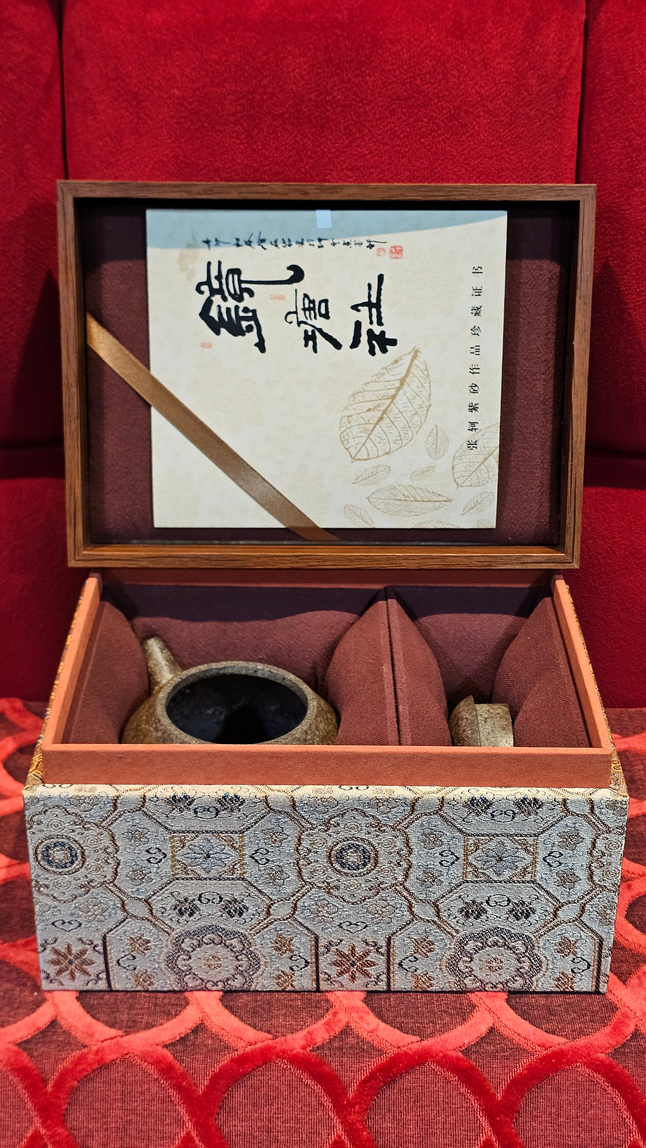 《明式西施》Ming Dynasty Era Style ~ Xi Shi, 265.6ml, Using Our Cao Family's Rare & Cherished Bai Ma Zi 白麻子, Endorsed by Premier Master Cao An Xiang, Crafted by L4 Assoc Master Artist Zhang Ke ~!Congratulations to Mr E.W.! 1251hrs 14th Nov 2025, Berkeley! CA!