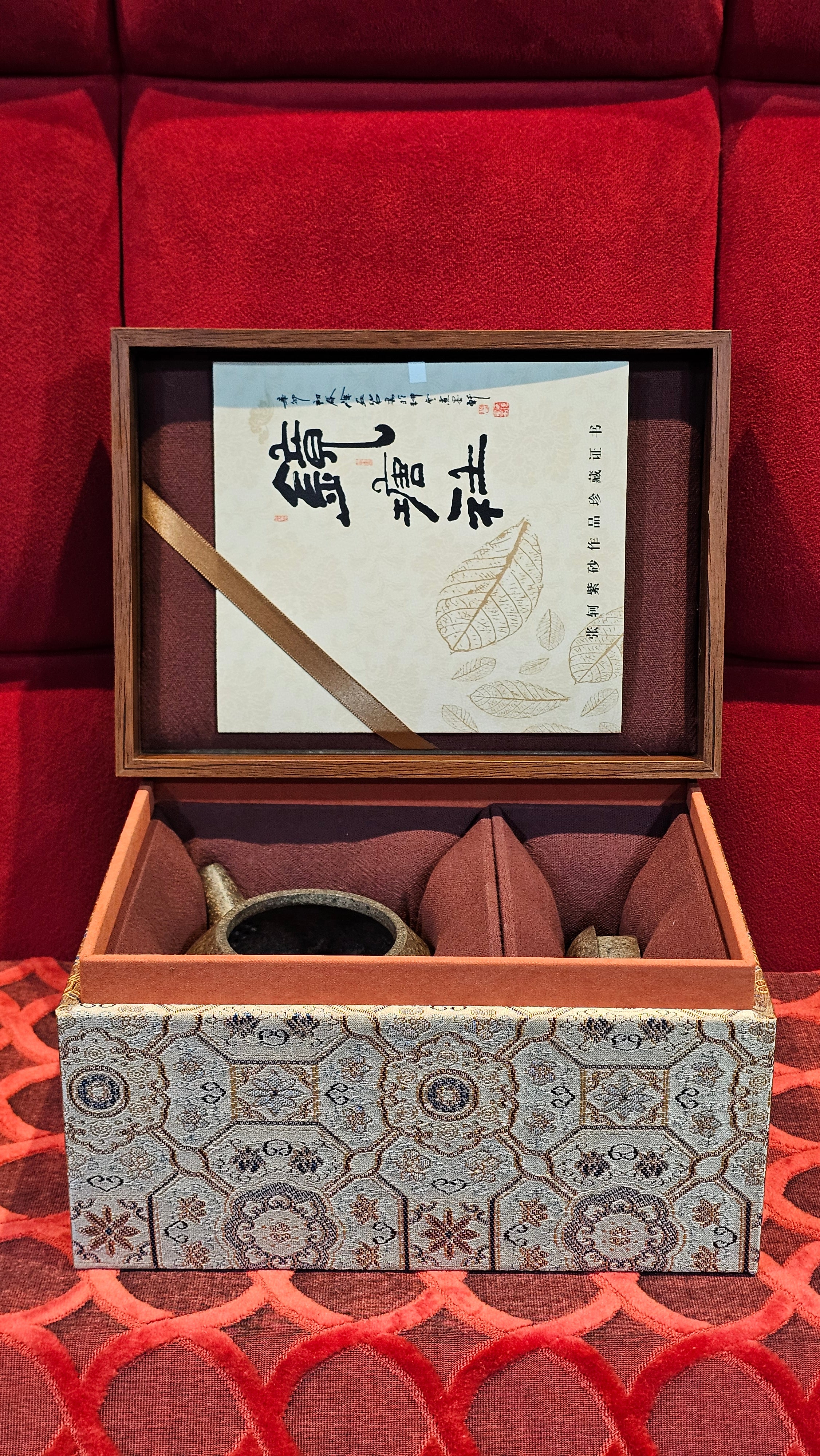 《明式西施》Ming Dynasty Era Style ~ Xi Shi, 265.6ml, Using Our Cao Family's Rare & Cherished Bai Ma Zi 白麻子, Endorsed by Premier Master Cao An Xiang, Crafted by L4 Assoc Master Artist Zhang Ke ~!Congratulations to Mr E.W.! 1251hrs 14th Nov 2025, Berkeley! CA!