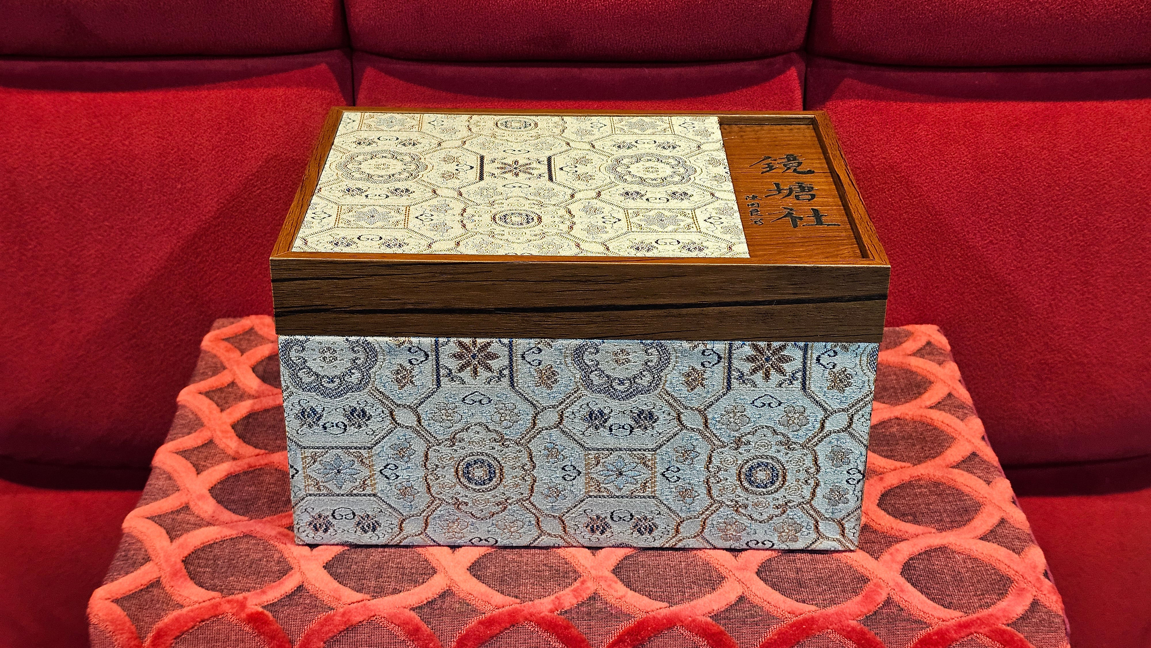 《巨轮珠》Ju Lun Zhu, 171.1ml, Using Our Cao Family's Rare and Cherished Bai Ma Zi 白麻子, Endorsed by Premier Master Cao An Xiang, Crafted by L4 Assoc Master Artist Zhang Ke ~ Congratulations to Mr A.M.R.! 1007hrs 14th Nov 2025, Talent! OR!