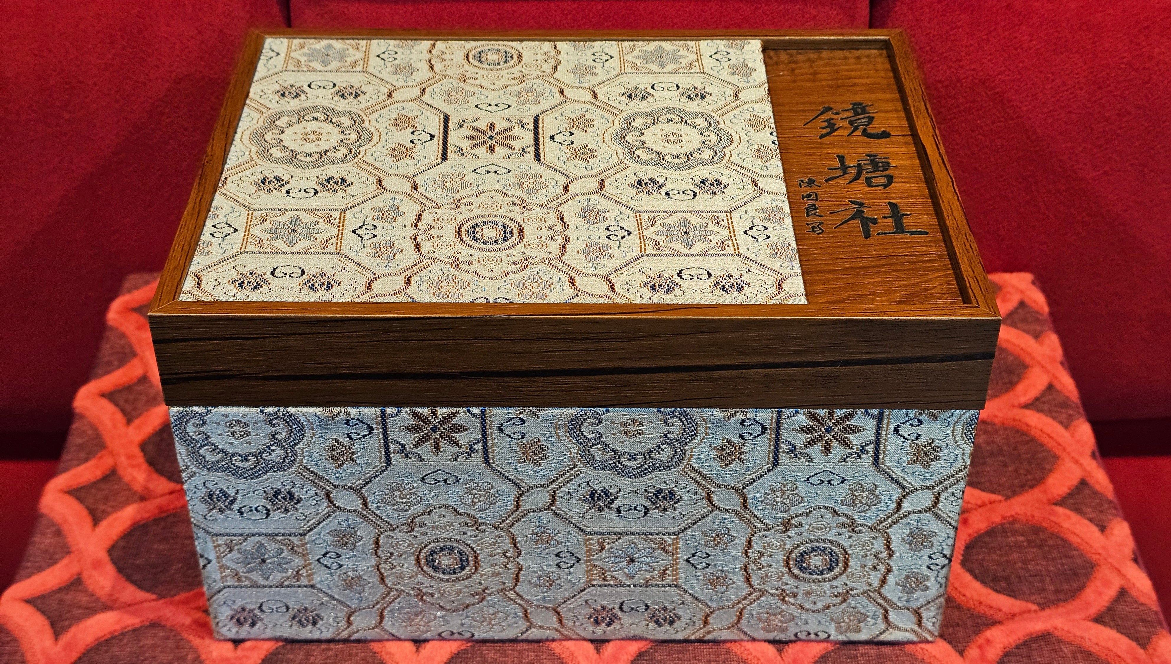 《巨轮珠》Ju Lun Zhu, 171.1ml, Using Our Cao Family's Rare and Cherished Bai Ma Zi 白麻子, Endorsed by Premier Master Cao An Xiang, Crafted by L4 Assoc Master Artist Zhang Ke ~ Congratulations to Mr A.M.R.! 1007hrs 14th Nov 2025, Talent! OR!