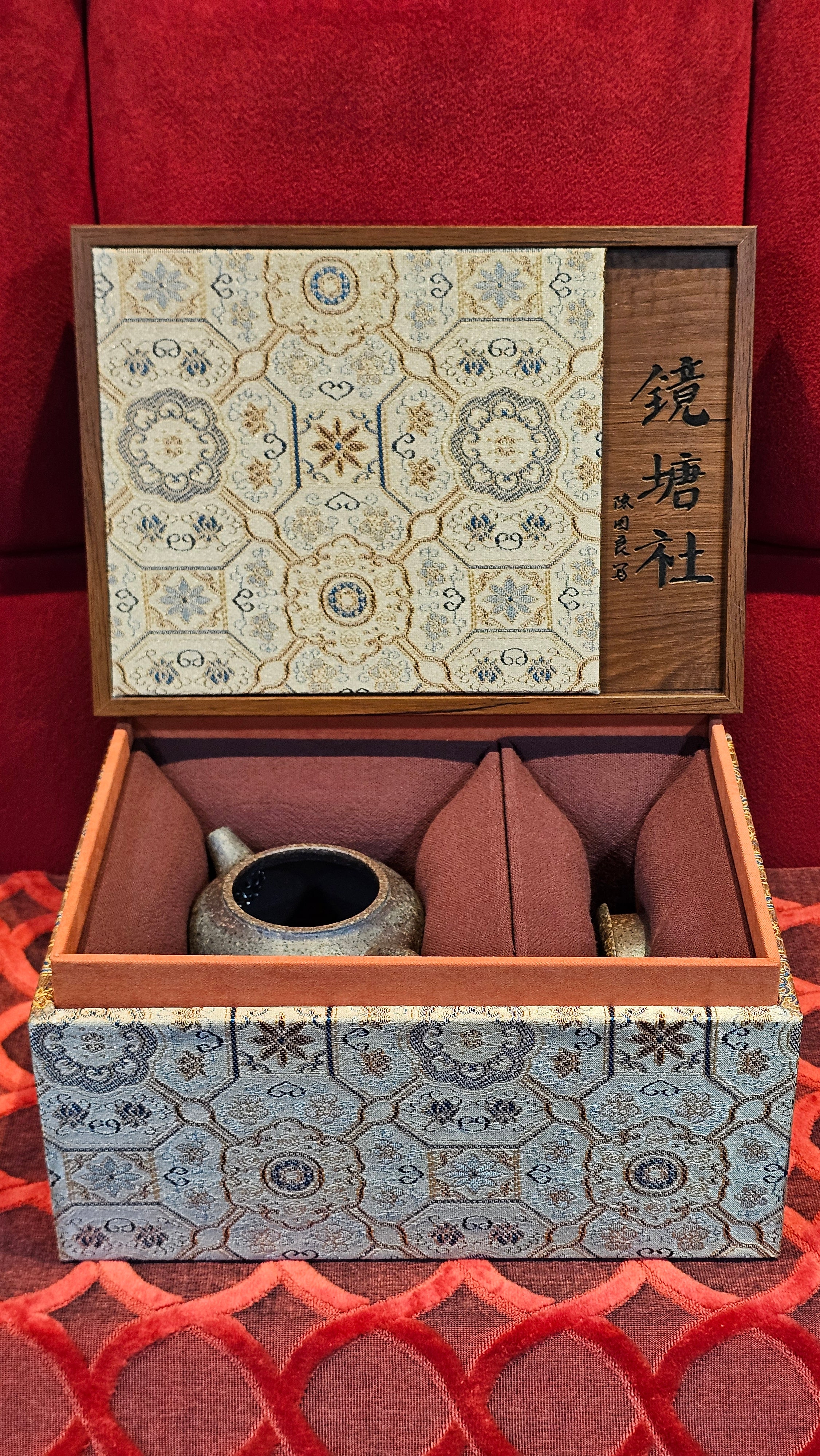 《巨轮珠》Ju Lun Zhu, 171.1ml, Using Our Cao Family's Rare and Cherished Bai Ma Zi 白麻子, Endorsed by Premier Master Cao An Xiang, Crafted by L4 Assoc Master Artist Zhang Ke ~ Congratulations to Mr A.M.R.! 1007hrs 14th Nov 2025, Talent! OR!