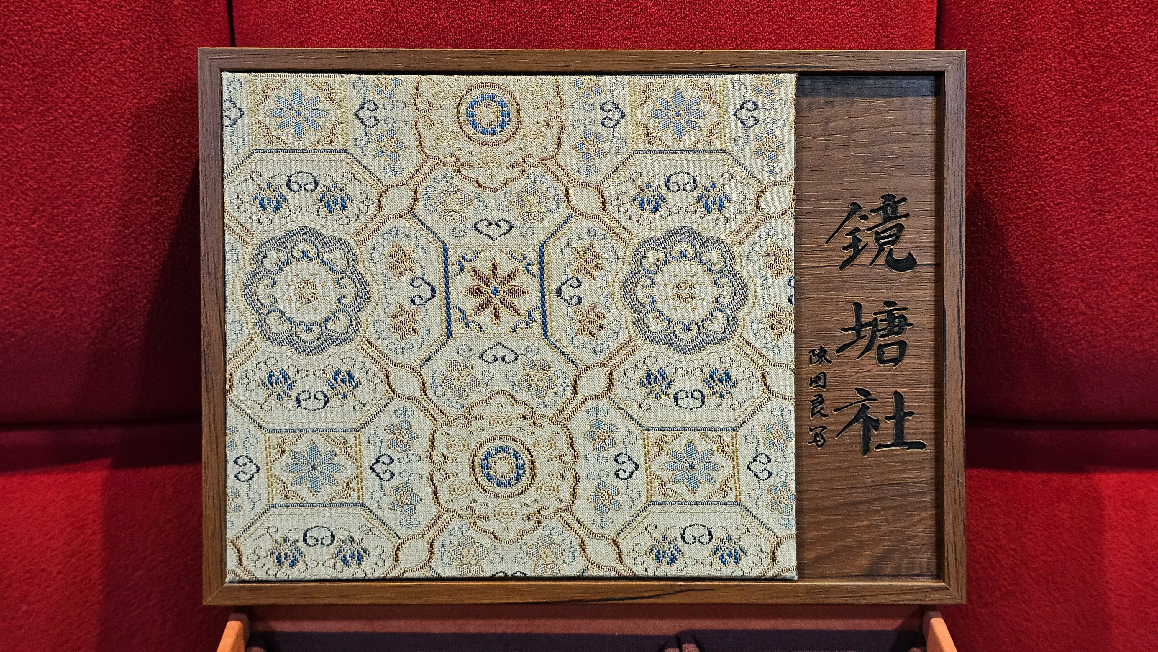 《巨轮珠》Ju Lun Zhu, 171.1ml, Using Our Cao Family's Rare and Cherished Bai Ma Zi 白麻子, Endorsed by Premier Master Cao An Xiang, Crafted by L4 Assoc Master Artist Zhang Ke ~ Congratulations to Mr A.M.R.! 1007hrs 14th Nov 2025, Talent! OR!