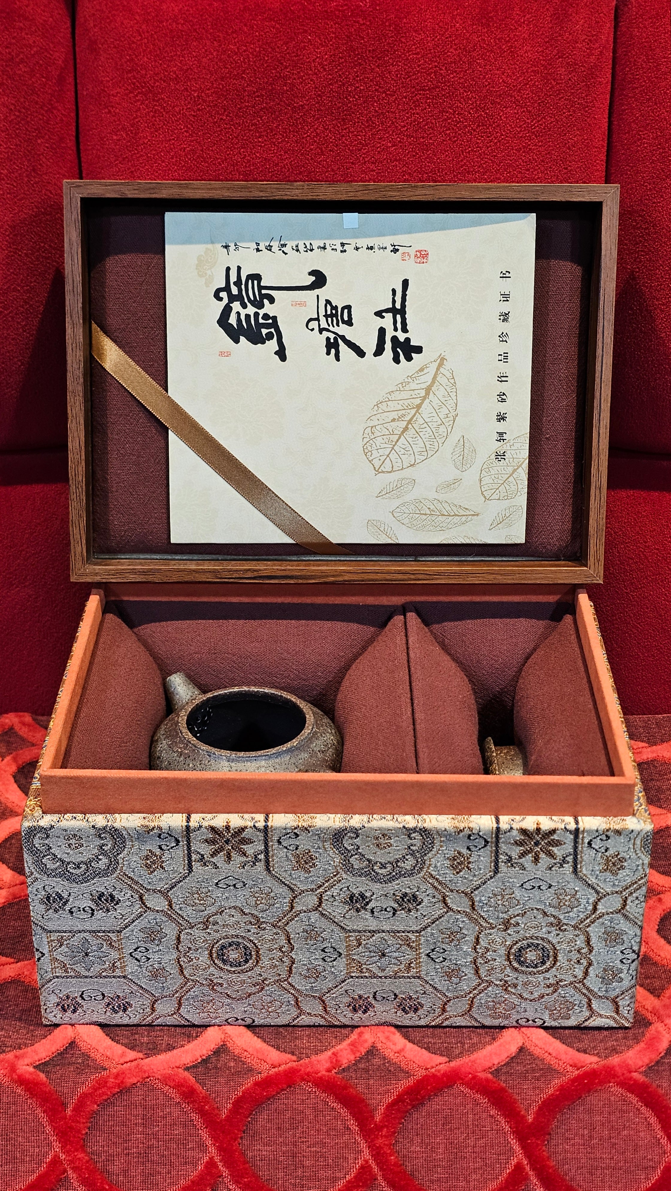 《巨轮珠》Ju Lun Zhu, 171.1ml, Using Our Cao Family's Rare and Cherished Bai Ma Zi 白麻子, Endorsed by Premier Master Cao An Xiang, Crafted by L4 Assoc Master Artist Zhang Ke ~ Congratulations to Mr A.M.R.! 1007hrs 14th Nov 2025, Talent! OR!