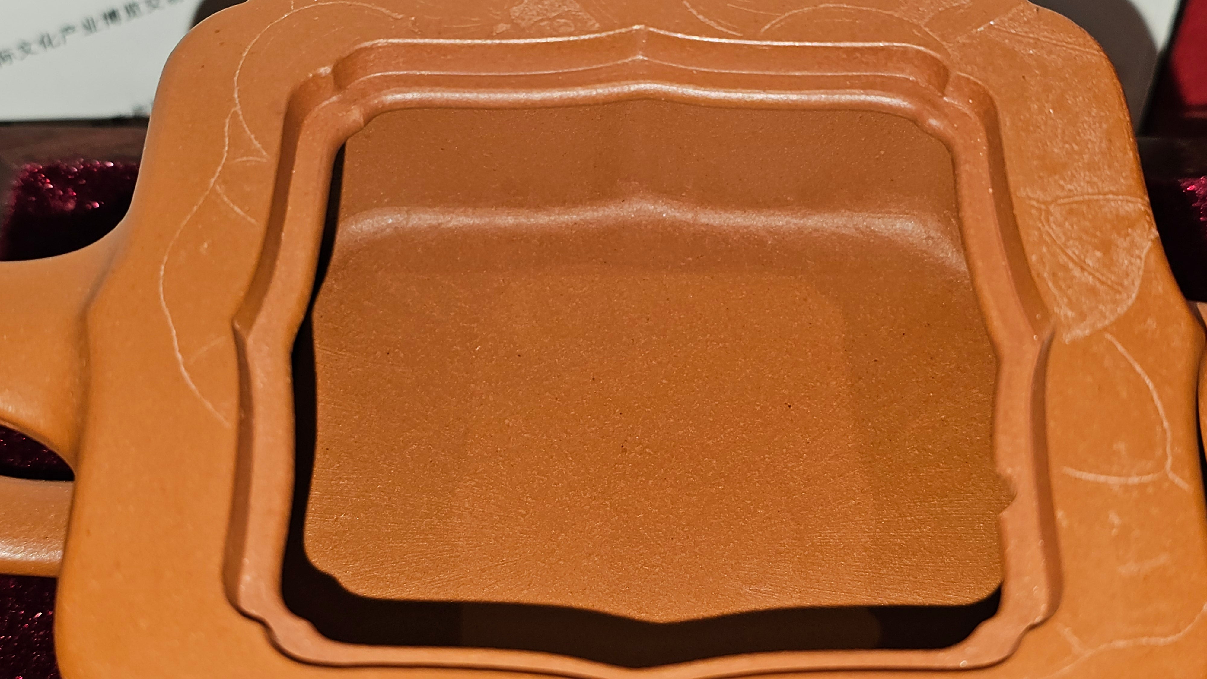 《振莲四方》~五件套组 "Zhen Lian Si Fang" SET of Five!(matching Twin cups & Twin trays), Zhu Sha 朱砂(WORLD DEBUT), by L2A Senior Consummate Artist Yuan Hui 袁辉! Lotus Engraving by Jin Li 金笠。(Lid Closing Video@11th Frame)~Congrats Dr W.S.! 0603hrs 15th Nov 2025, AZ!