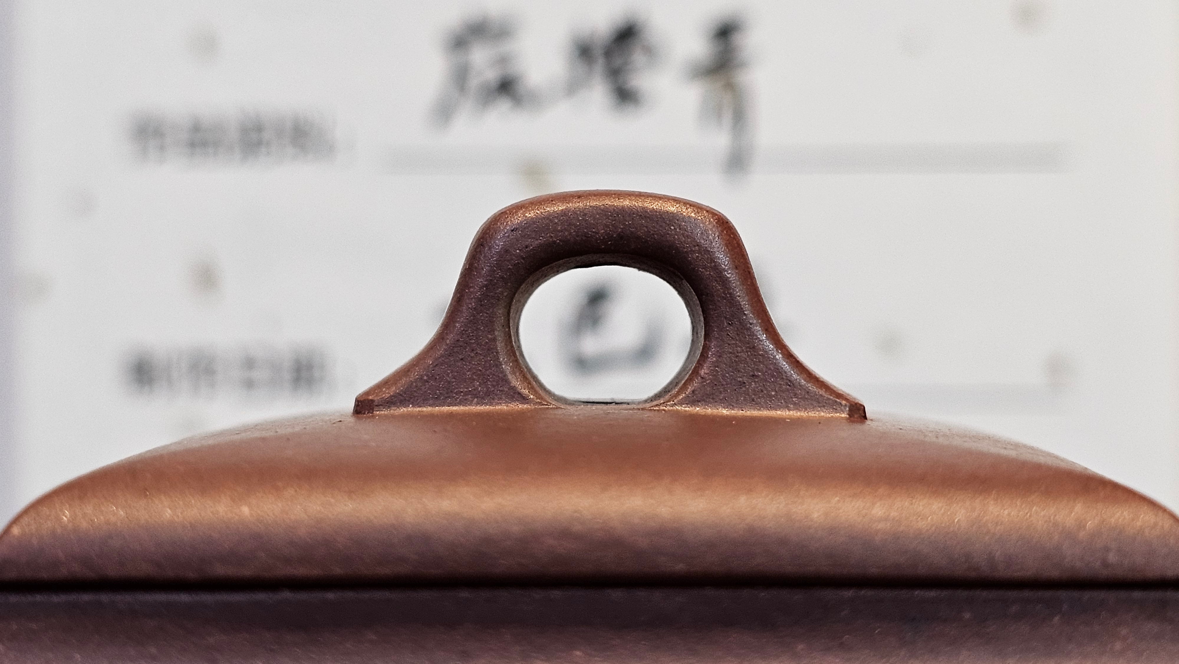 《亚明四方》"Ya Ming Si Fang", 195.5ml, Di Cao Qing Zi Ni, by L2A Senior Consummate Artist Yuan Hui 高级振兴技艺师兼高级工艺美术师～袁辉。 ~ Congratulations to Mr A.A.! 0235hrs 16hrs Nov 2025, Port Franks! Canada🇨🇦!