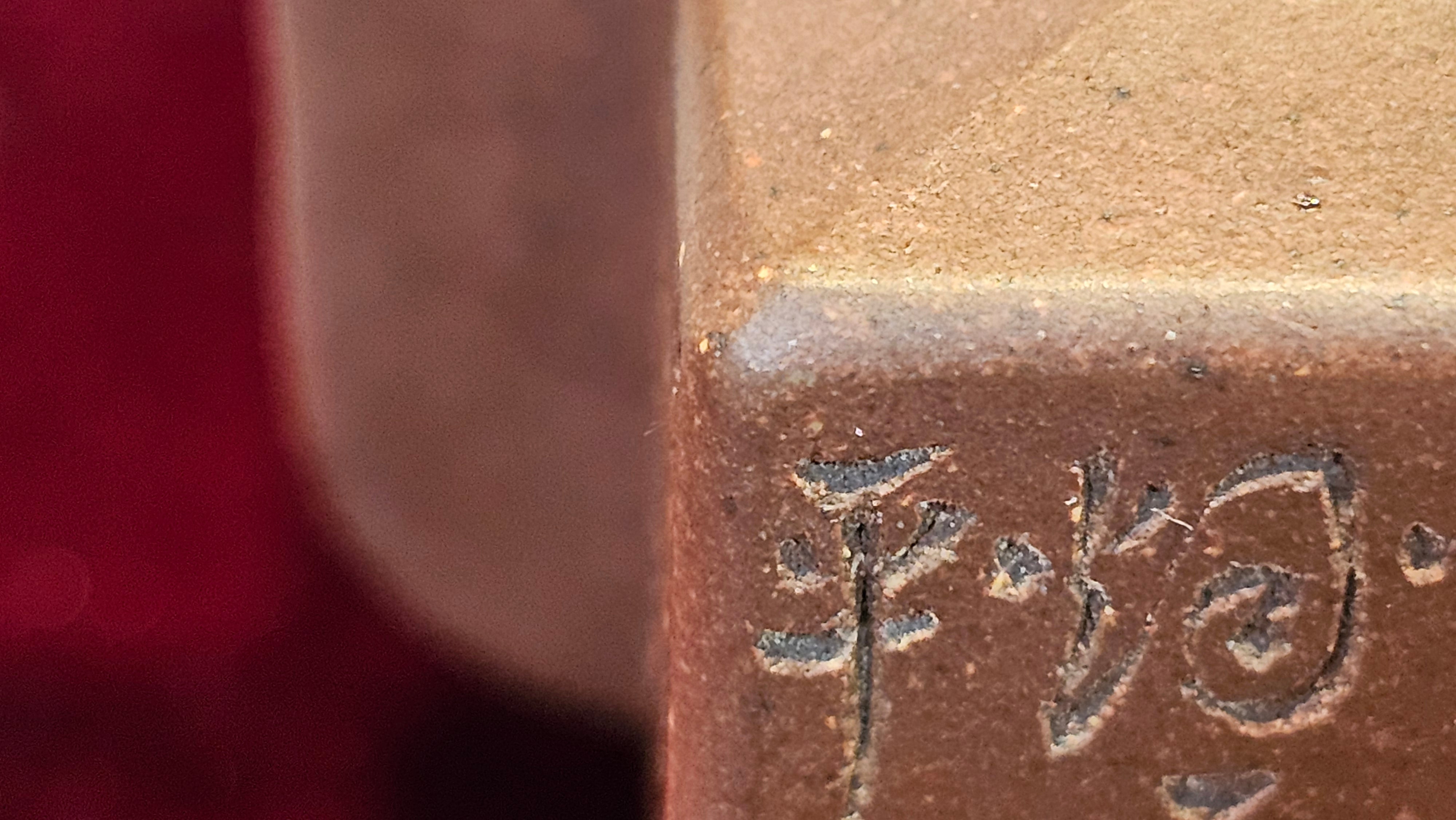 《亚明四方》"Ya Ming Si Fang", 195.5ml, Di Cao Qing Zi Ni, by L2A Senior Consummate Artist Yuan Hui 高级振兴技艺师兼高级工艺美术师～袁辉。 ~ Congratulations to Mr A.A.! 0235hrs 16hrs Nov 2025, Port Franks! Canada🇨🇦!