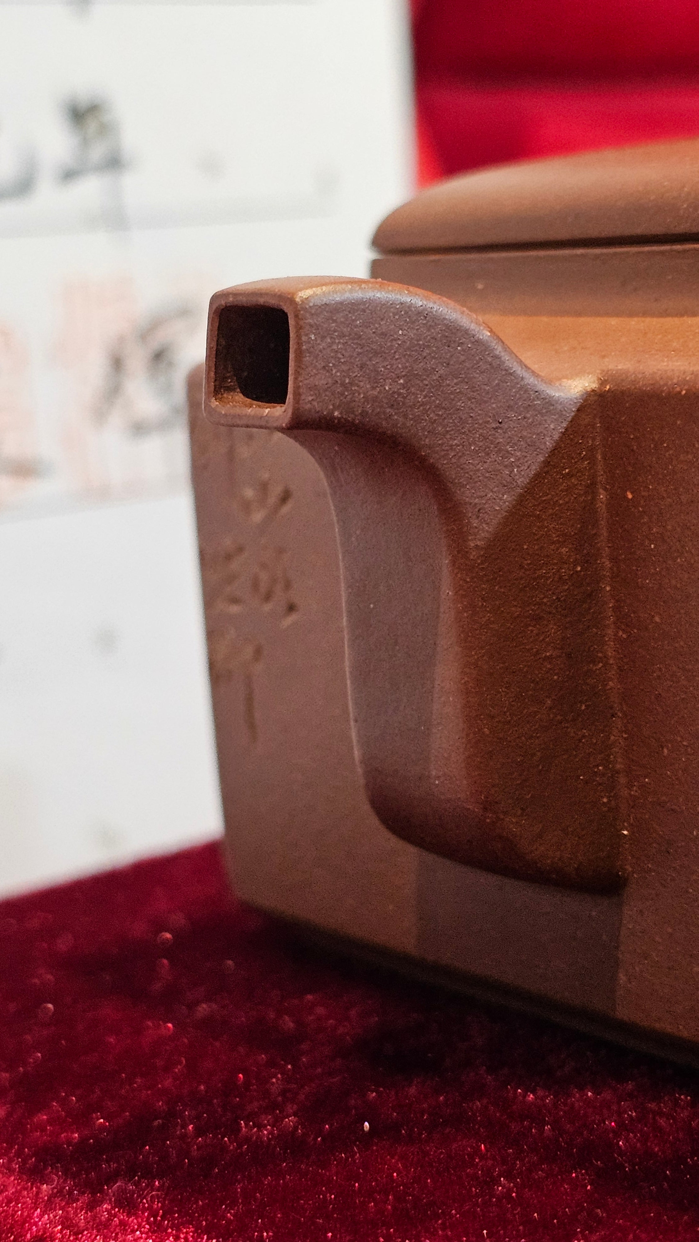 《亚明四方》"Ya Ming Si Fang", 195.5ml, Di Cao Qing Zi Ni, by L2A Senior Consummate Artist Yuan Hui 高级振兴技艺师兼高级工艺美术师～袁辉。 ~ Congratulations to Mr A.A.! 0235hrs 16hrs Nov 2025, Port Franks! Canada🇨🇦!