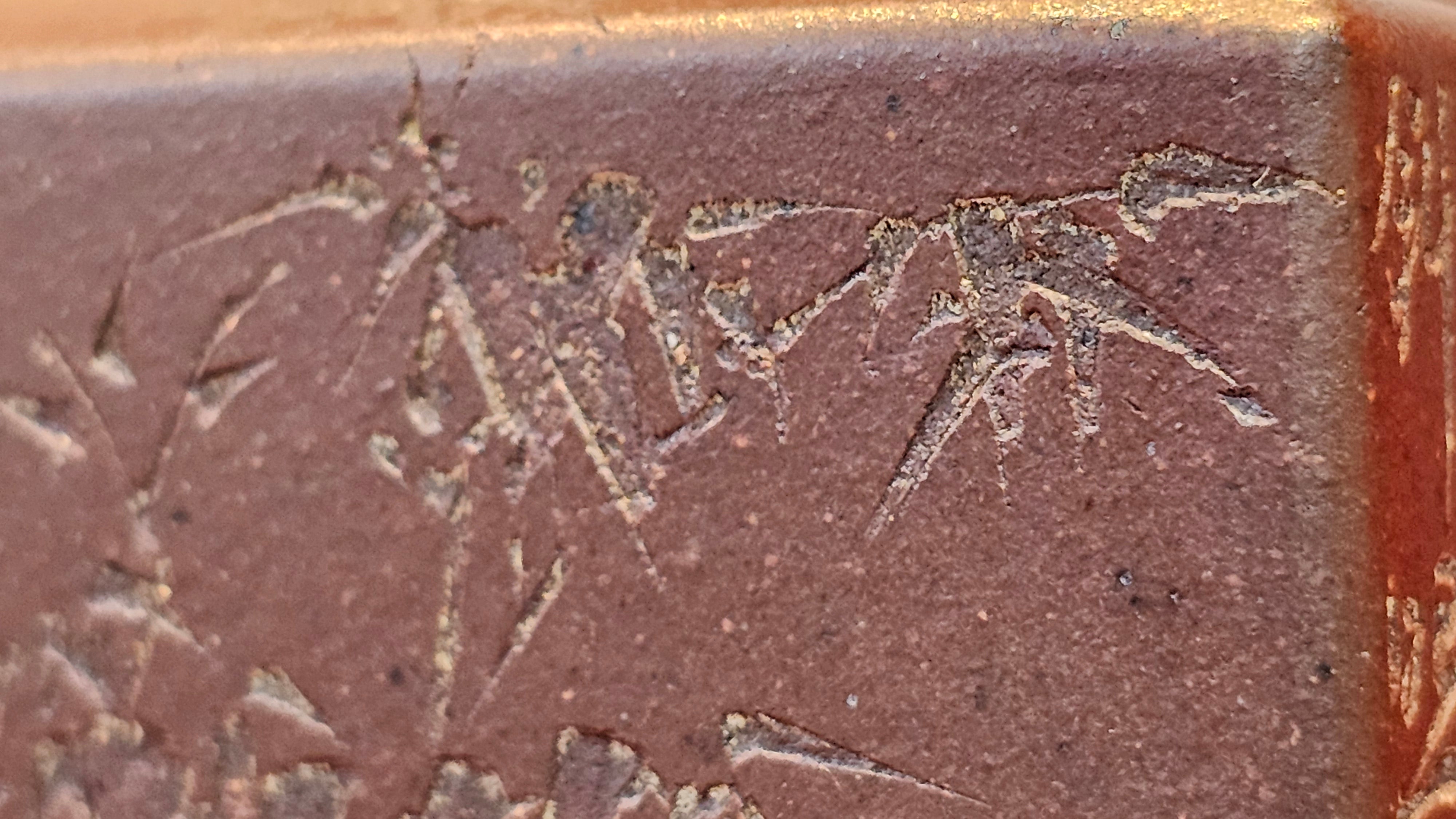 《亚明四方》"Ya Ming Si Fang", 195.5ml, Di Cao Qing Zi Ni, by L2A Senior Consummate Artist Yuan Hui 高级振兴技艺师兼高级工艺美术师～袁辉。 ~ Congratulations to Mr A.A.! 0235hrs 16hrs Nov 2025, Port Franks! Canada🇨🇦!