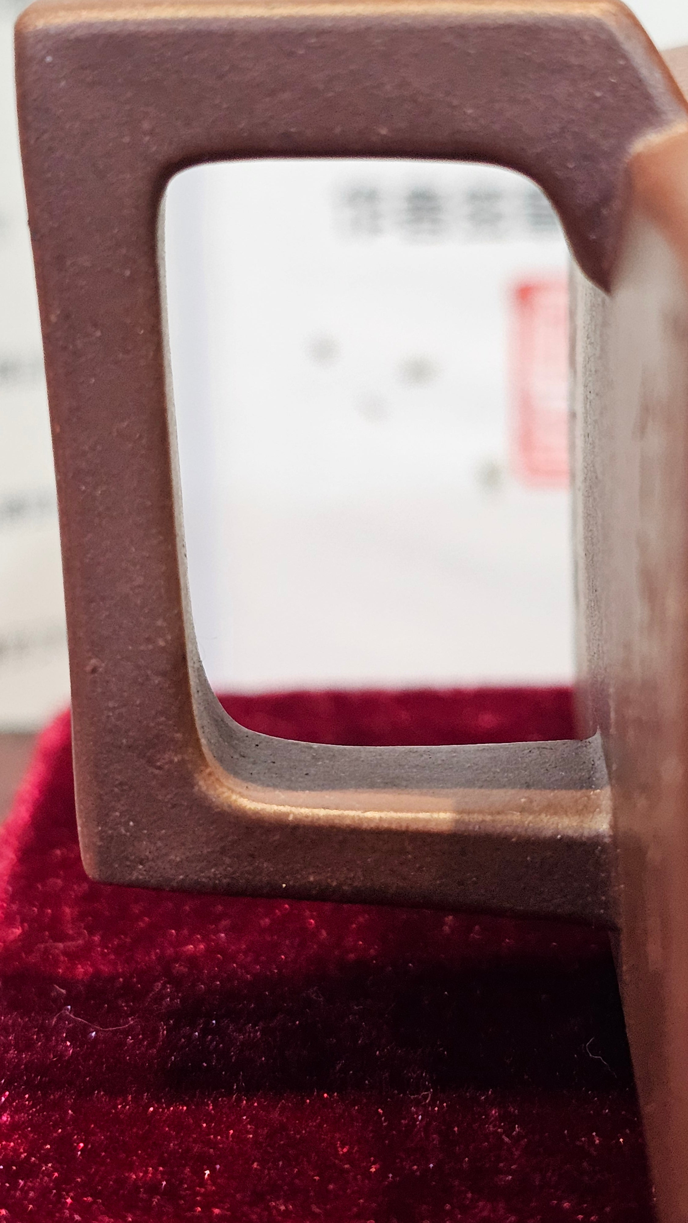 《亚明四方》"Ya Ming Si Fang", 195.5ml, Di Cao Qing Zi Ni, by L2A Senior Consummate Artist Yuan Hui 高级振兴技艺师兼高级工艺美术师～袁辉。 ~ Congratulations to Mr A.A.! 0235hrs 16hrs Nov 2025, Port Franks! Canada🇨🇦!