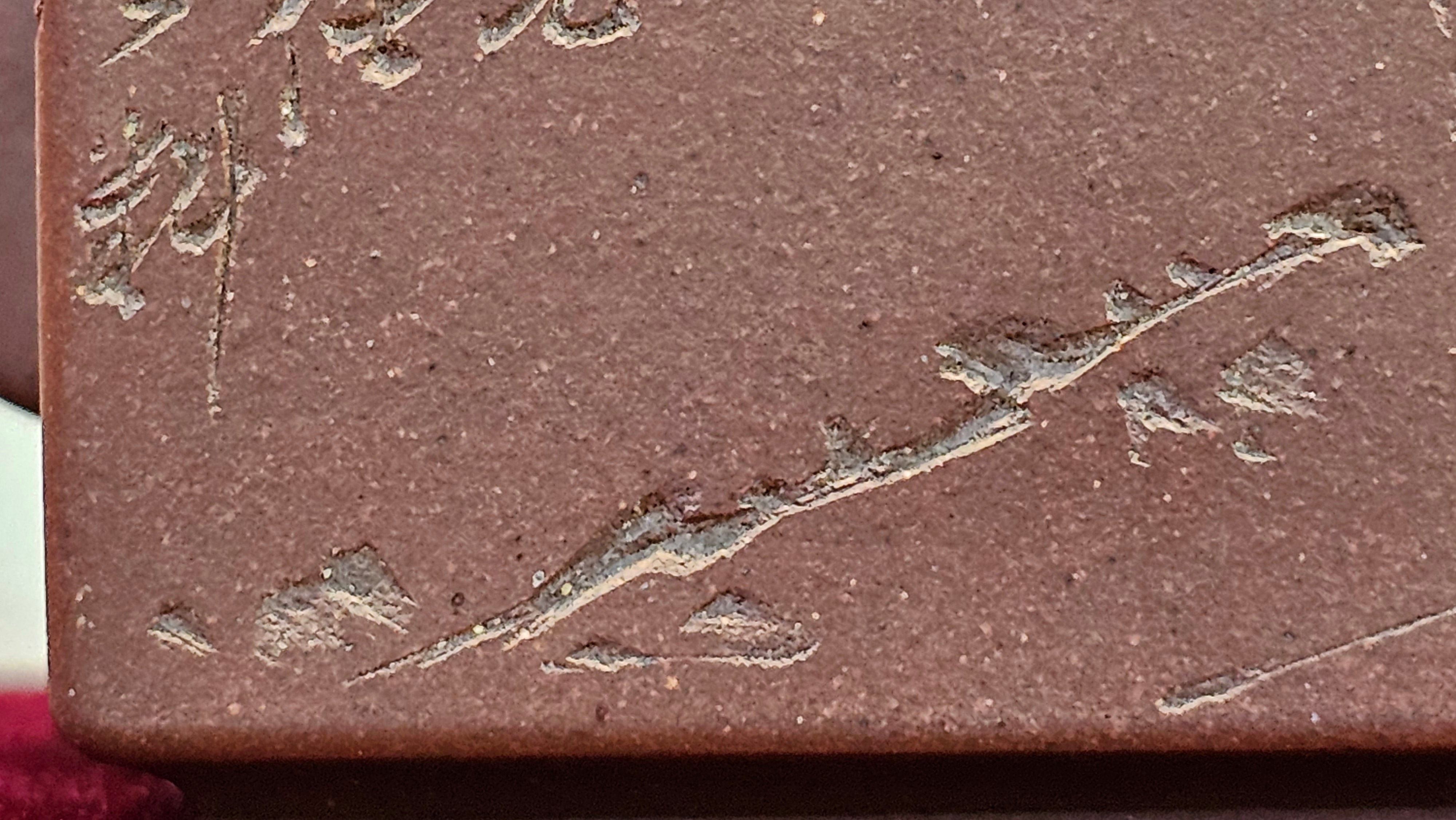 《亚明四方》"Ya Ming Si Fang", 195.5ml, Di Cao Qing Zi Ni, by L2A Senior Consummate Artist Yuan Hui 高级振兴技艺师兼高级工艺美术师～袁辉。 ~ Congratulations to Mr A.A.! 0235hrs 16hrs Nov 2025, Port Franks! Canada🇨🇦!