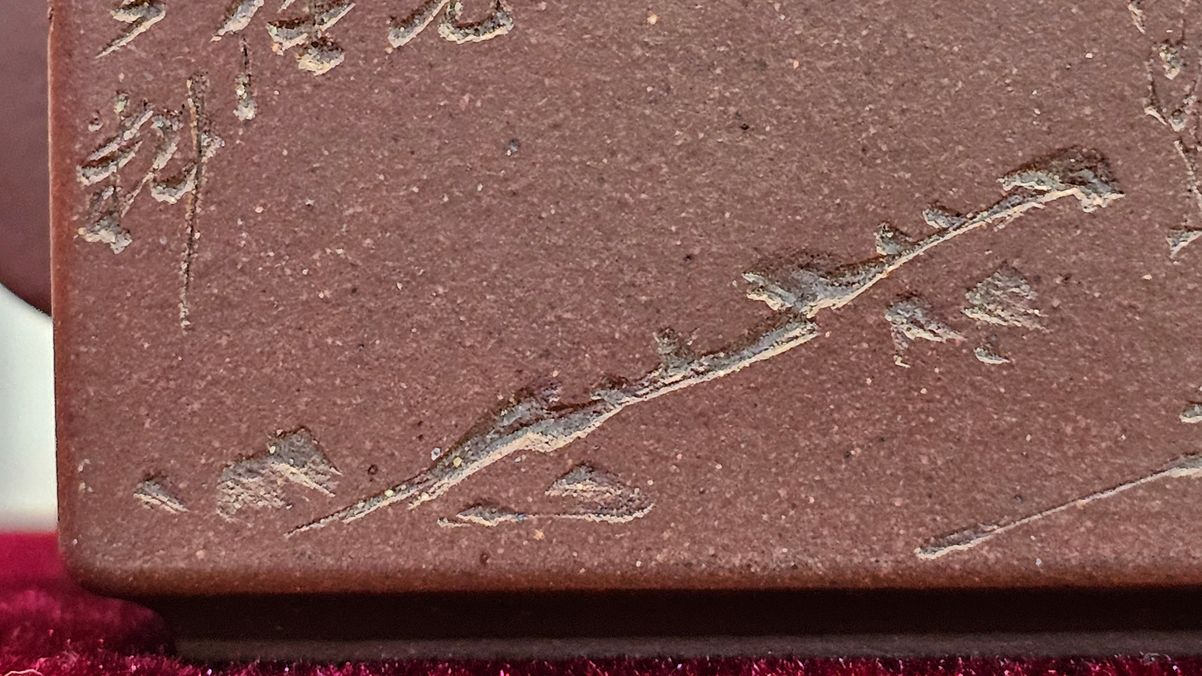 《亚明四方》"Ya Ming Si Fang", 195.5ml, Di Cao Qing Zi Ni, by L2A Senior Consummate Artist Yuan Hui 高级振兴技艺师兼高级工艺美术师～袁辉。 ~ Congratulations to Mr A.A.! 0235hrs 16hrs Nov 2025, Port Franks! Canada🇨🇦!