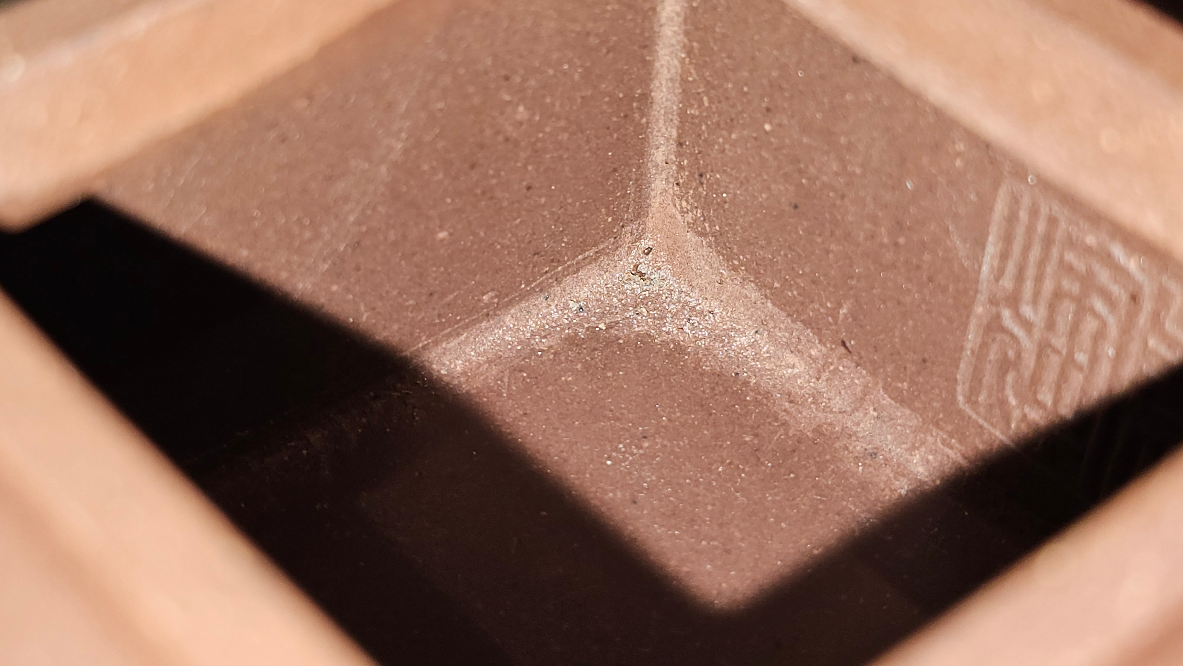 《亚明四方》"Ya Ming Si Fang", 195.5ml, Di Cao Qing Zi Ni, by L2A Senior Consummate Artist Yuan Hui 高级振兴技艺师兼高级工艺美术师～袁辉。 ~ Congratulations to Mr A.A.! 0235hrs 16hrs Nov 2025, Port Franks! Canada🇨🇦!