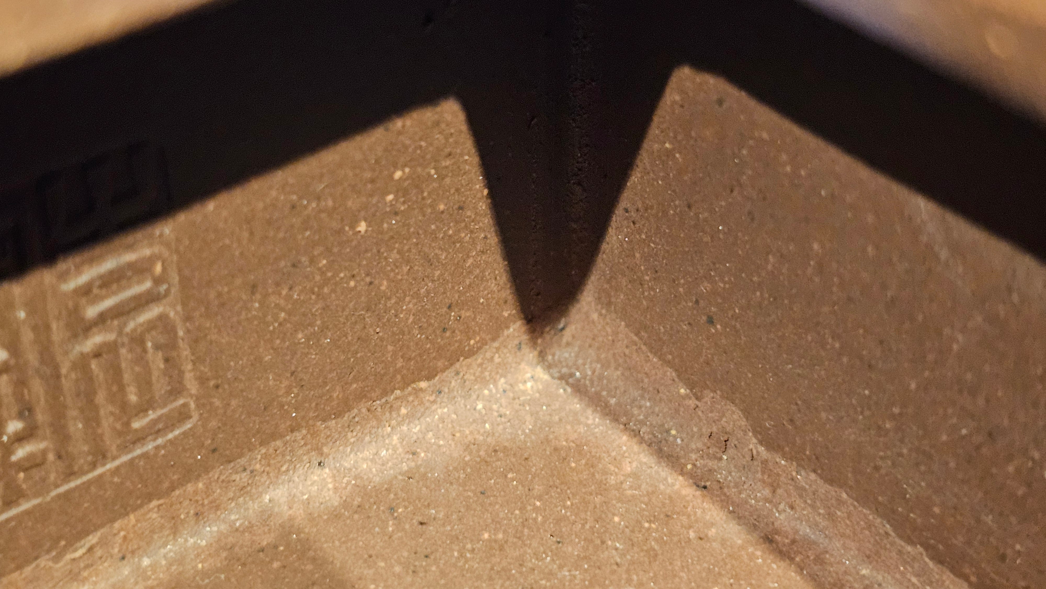 《亚明四方》"Ya Ming Si Fang", 195.5ml, Di Cao Qing Zi Ni, by L2A Senior Consummate Artist Yuan Hui 高级振兴技艺师兼高级工艺美术师～袁辉。 ~ Congratulations to Mr A.A.! 0235hrs 16hrs Nov 2025, Port Franks! Canada🇨🇦!