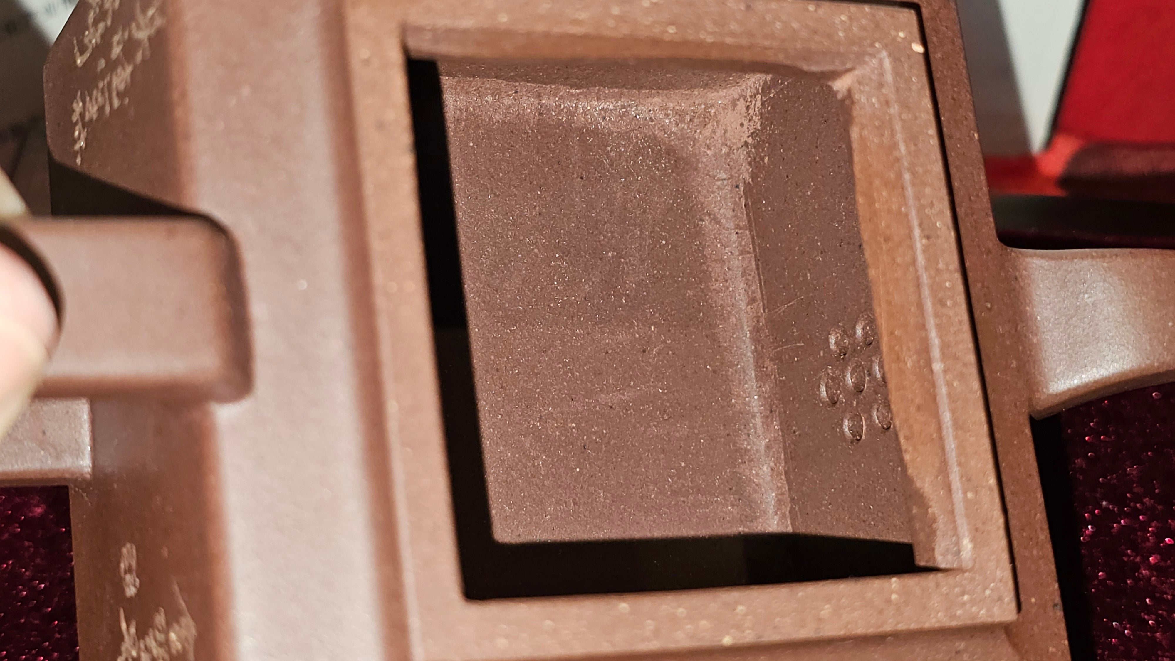 《亚明四方》"Ya Ming Si Fang", 195.5ml, Di Cao Qing Zi Ni, by L2A Senior Consummate Artist Yuan Hui 高级振兴技艺师兼高级工艺美术师～袁辉。 ~ Congratulations to Mr A.A.! 0235hrs 16hrs Nov 2025, Port Franks! Canada🇨🇦!