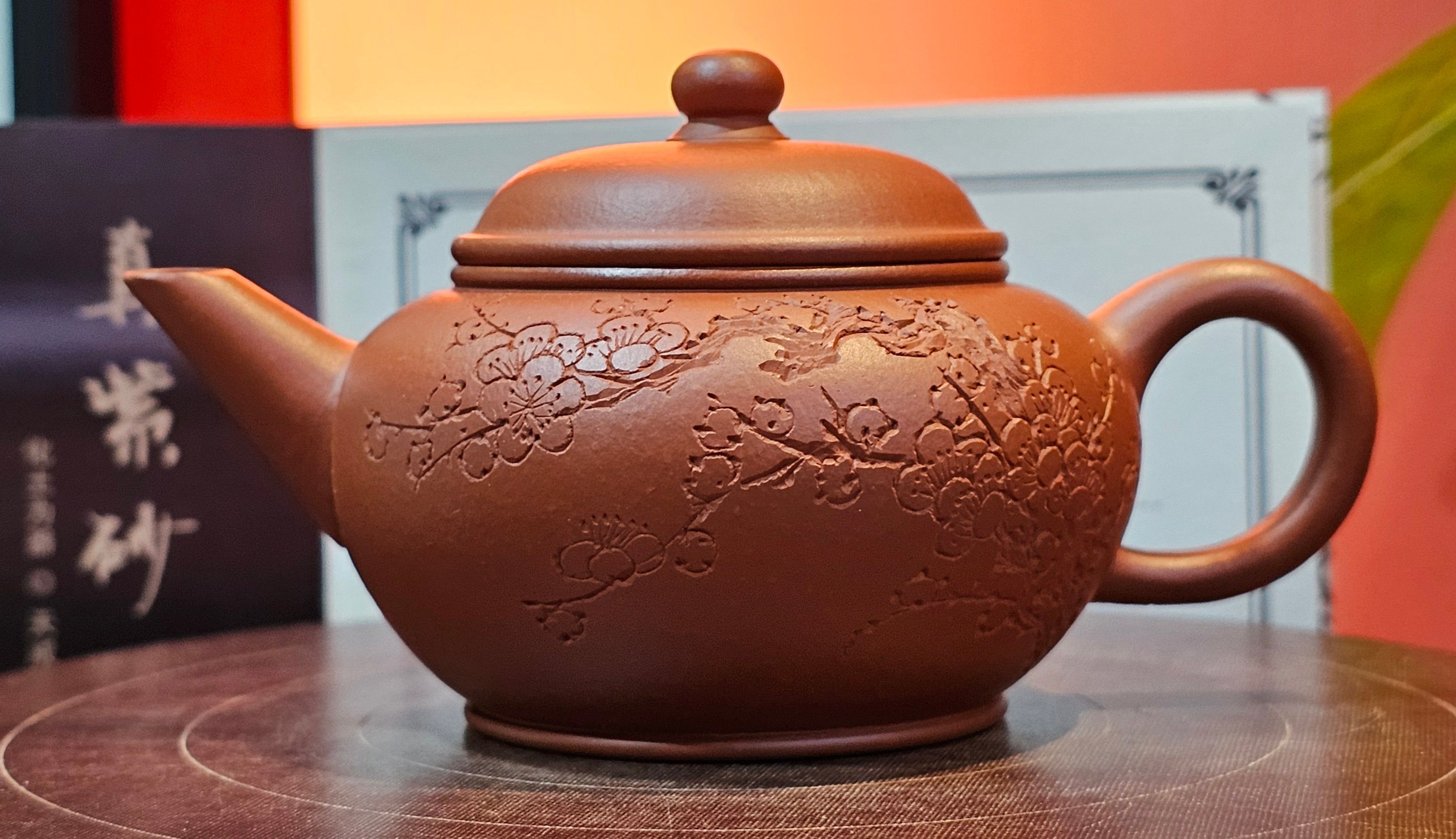 Shui Ping 水平, 152.3ml, Xiao Mei Yao Zhu Ni 小煤窑朱泥, by our Craftsman Chen Yue Fei 陈跃飞, Plum Blossoms Engraving by Craftsman Yi De Shu 一德书 ~ Congratulations to Ms A.J.! 1401hrs 18th Nov 2025, Esko! MN!