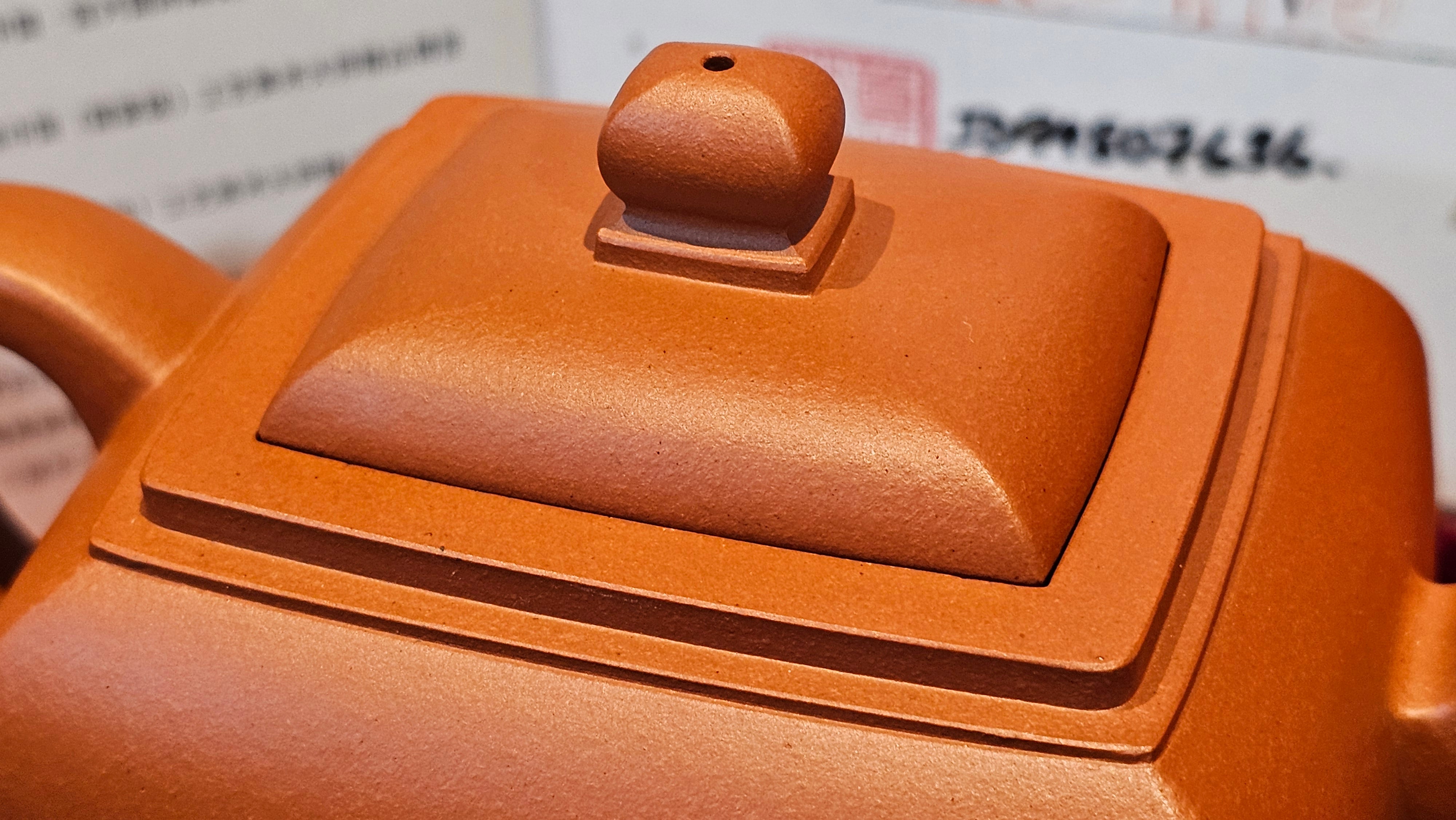 《丁卯壶》Ding Mao Hu, Xiao Hong Ni, 270ml, Crafted by Senior Consummate Master Yuan Hui ~ 高级振兴技艺师, 高级工艺美术师袁辉 ~ Completed Bespoke Commissioned work for, CONGRATULATIONS: Mr R.L.! Flintridge! CA!