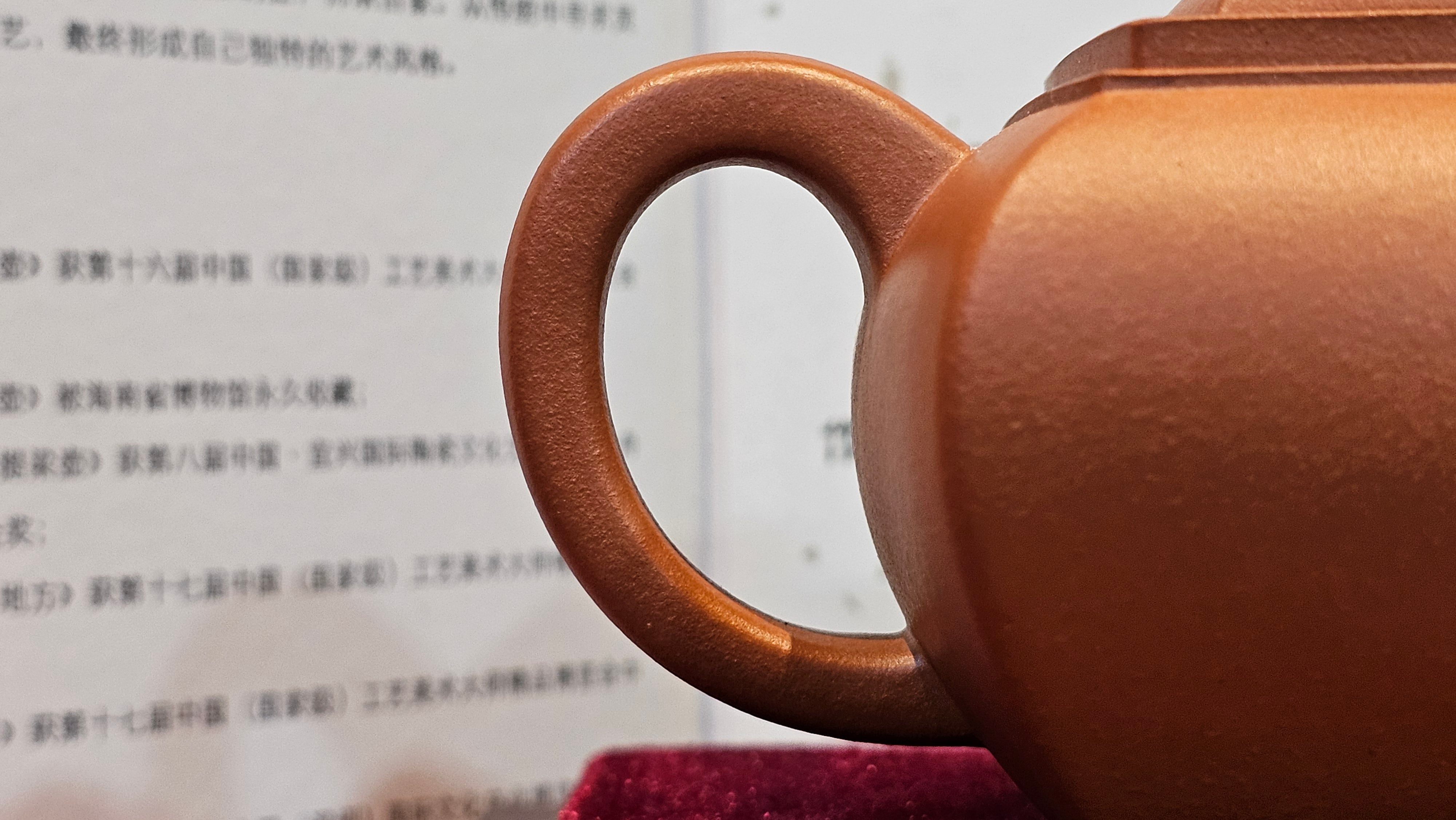 《丁卯壶》Ding Mao Hu, Xiao Hong Ni, 270ml, Crafted by Senior Consummate Master Yuan Hui ~ 高级振兴技艺师, 高级工艺美术师袁辉 ~ Completed Bespoke Commissioned work for, CONGRATULATIONS: Mr R.L.! Flintridge! CA!