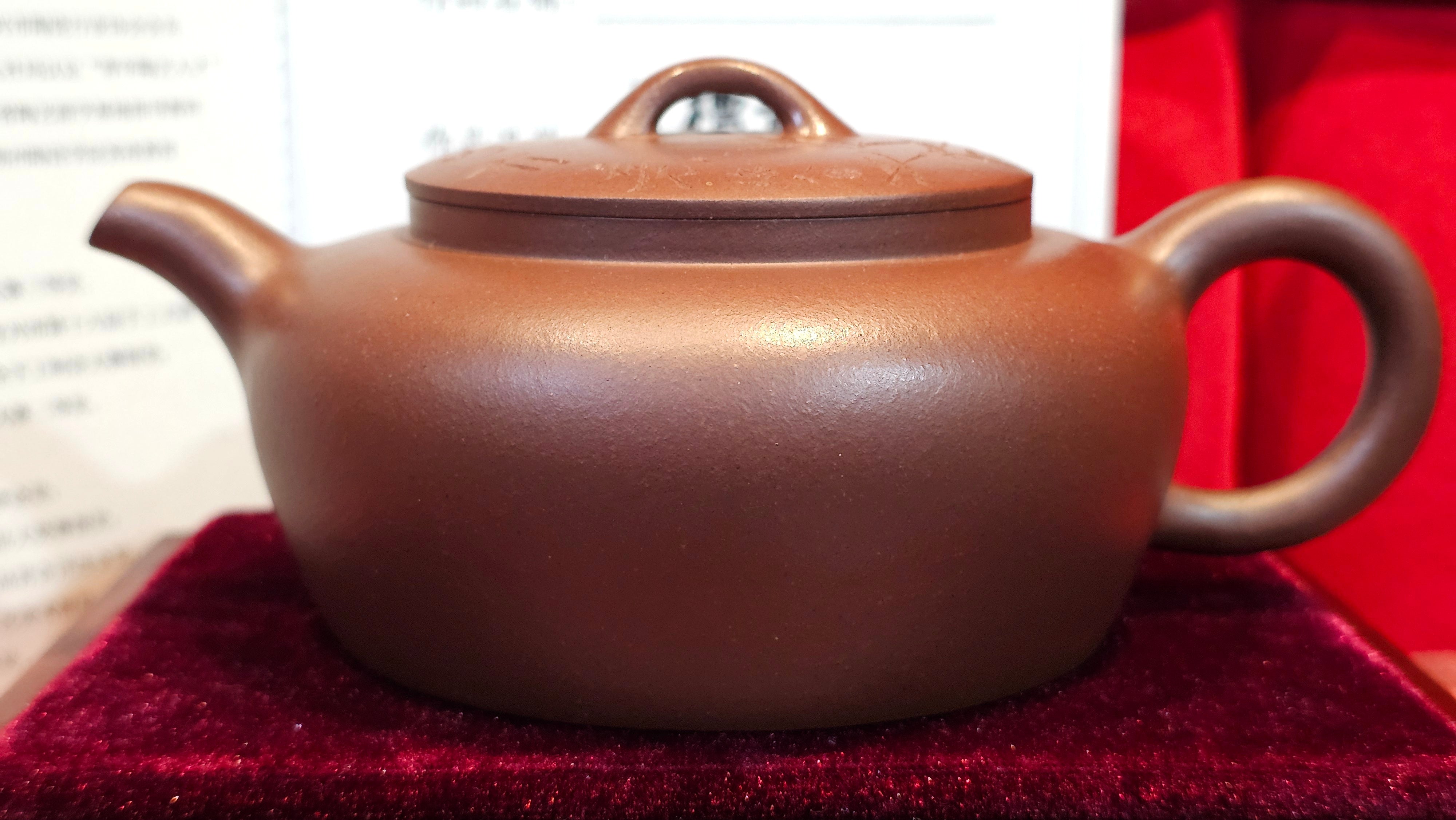 《小满》"Xiao Man", 312.3ml, Di Cao Qing Zi Ni 底槽青紫泥 ~ Crafted by L3A Consummate Master Artist Li Yan Ru 李艳如, Engraving by Artist Luo Ren 洛人 ~ Congratulations!to Mr S.M.! 2315hrs 24th Nov 2025, Séméac! France🇫🇷!