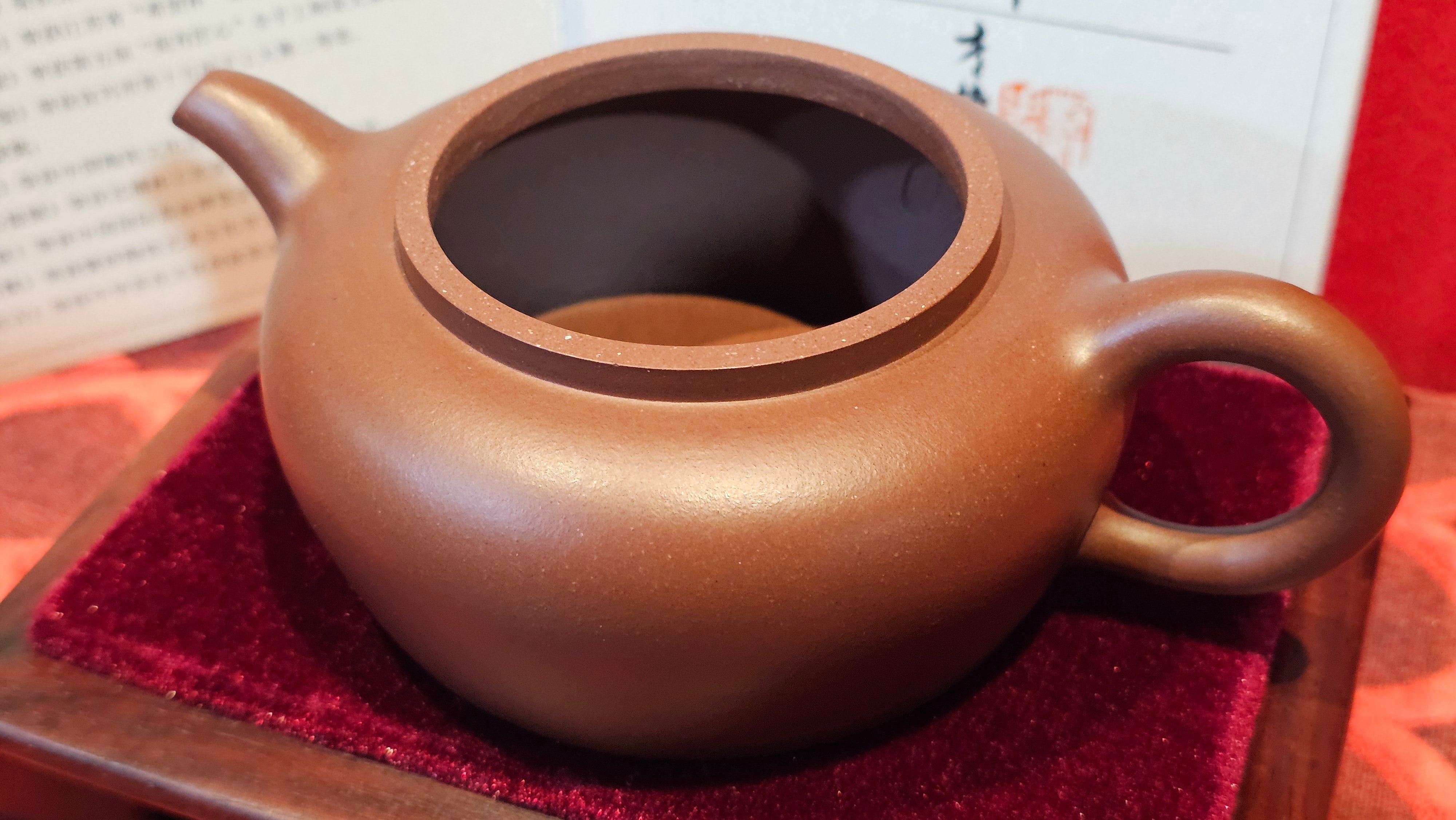 《小满》"Xiao Man", 312.3ml, Di Cao Qing Zi Ni 底槽青紫泥 ~ Crafted by L3A Consummate Master Artist Li Yan Ru 李艳如, Engraving by Artist Luo Ren 洛人 ~ Congratulations!to Mr S.M.! 2315hrs 24th Nov 2025, Séméac! France🇫🇷!