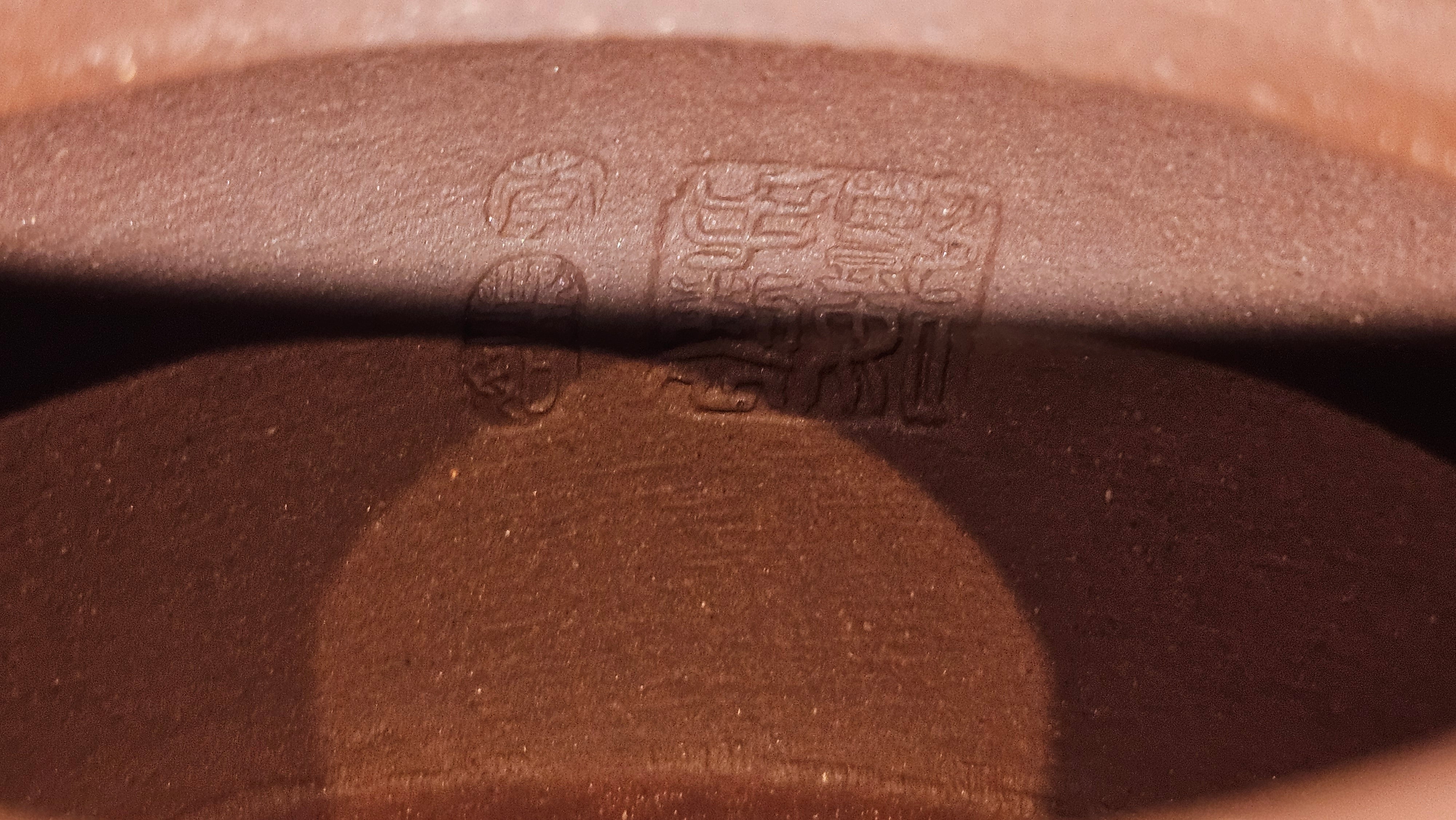 《小满》"Xiao Man", 312.3ml, Di Cao Qing Zi Ni 底槽青紫泥 ~ Crafted by L3A Consummate Master Artist Li Yan Ru 李艳如, Engraving by Artist Luo Ren 洛人 ~ Congratulations!to Mr S.M.! 2315hrs 24th Nov 2025, Séméac! France🇫🇷!