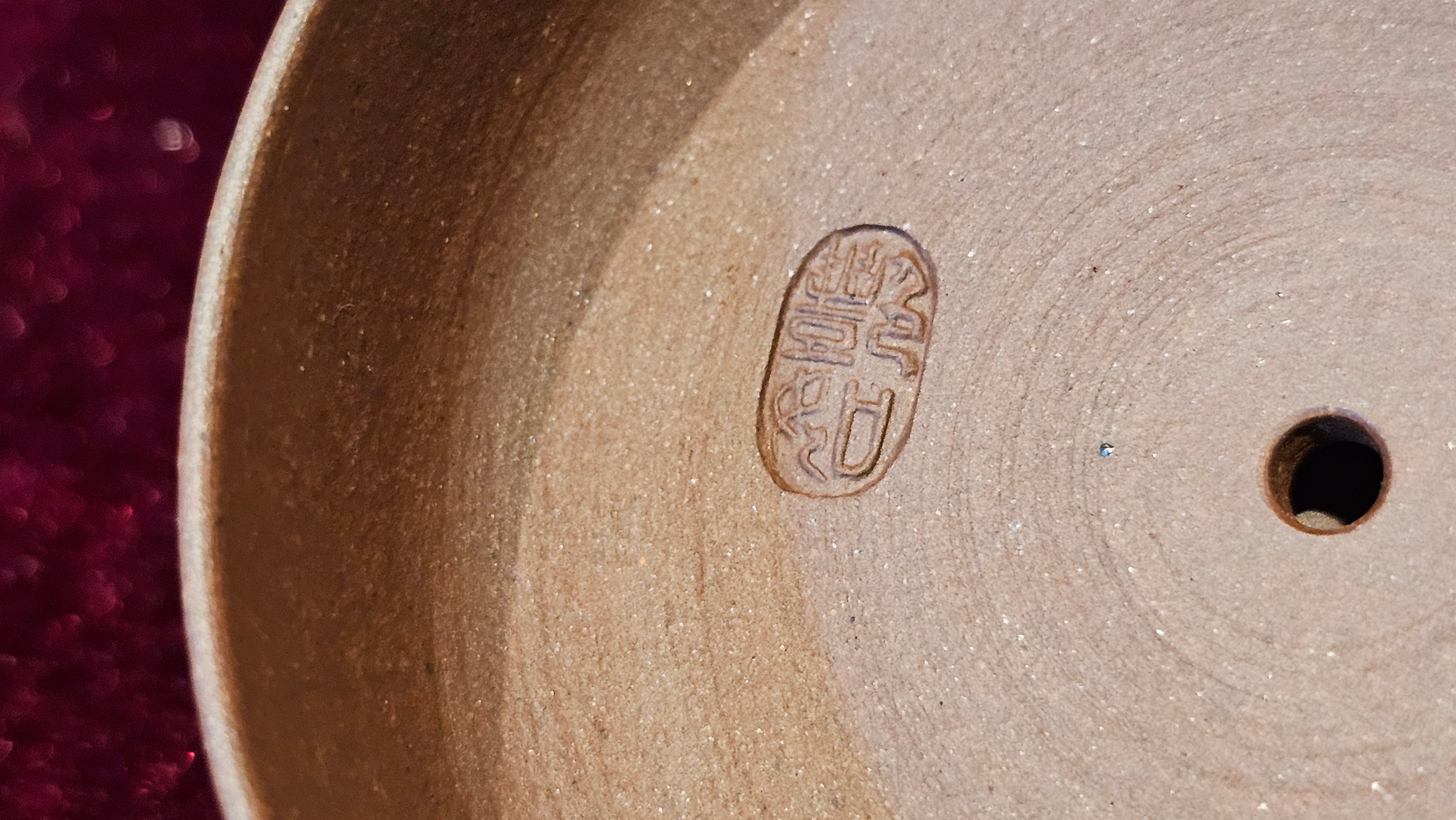 《小满》"Xiao Man", 312.3ml, Di Cao Qing Zi Ni 底槽青紫泥 ~ Crafted by L3A Consummate Master Artist Li Yan Ru 李艳如, Engraving by Artist Luo Ren 洛人 ~ Congratulations!to Mr S.M.! 2315hrs 24th Nov 2025, Séméac! France🇫🇷!