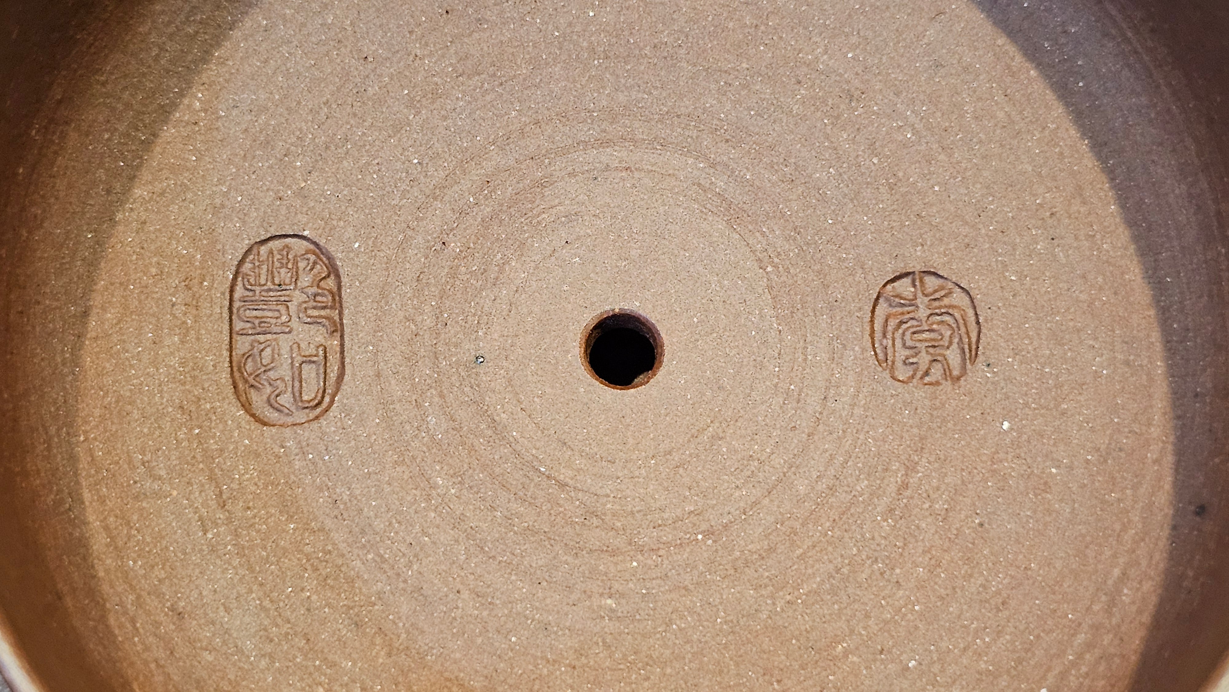 《小满》"Xiao Man", 312.3ml, Di Cao Qing Zi Ni 底槽青紫泥 ~ Crafted by L3A Consummate Master Artist Li Yan Ru 李艳如, Engraving by Artist Luo Ren 洛人 ~ Congratulations!to Mr S.M.! 2315hrs 24th Nov 2025, Séméac! France🇫🇷!