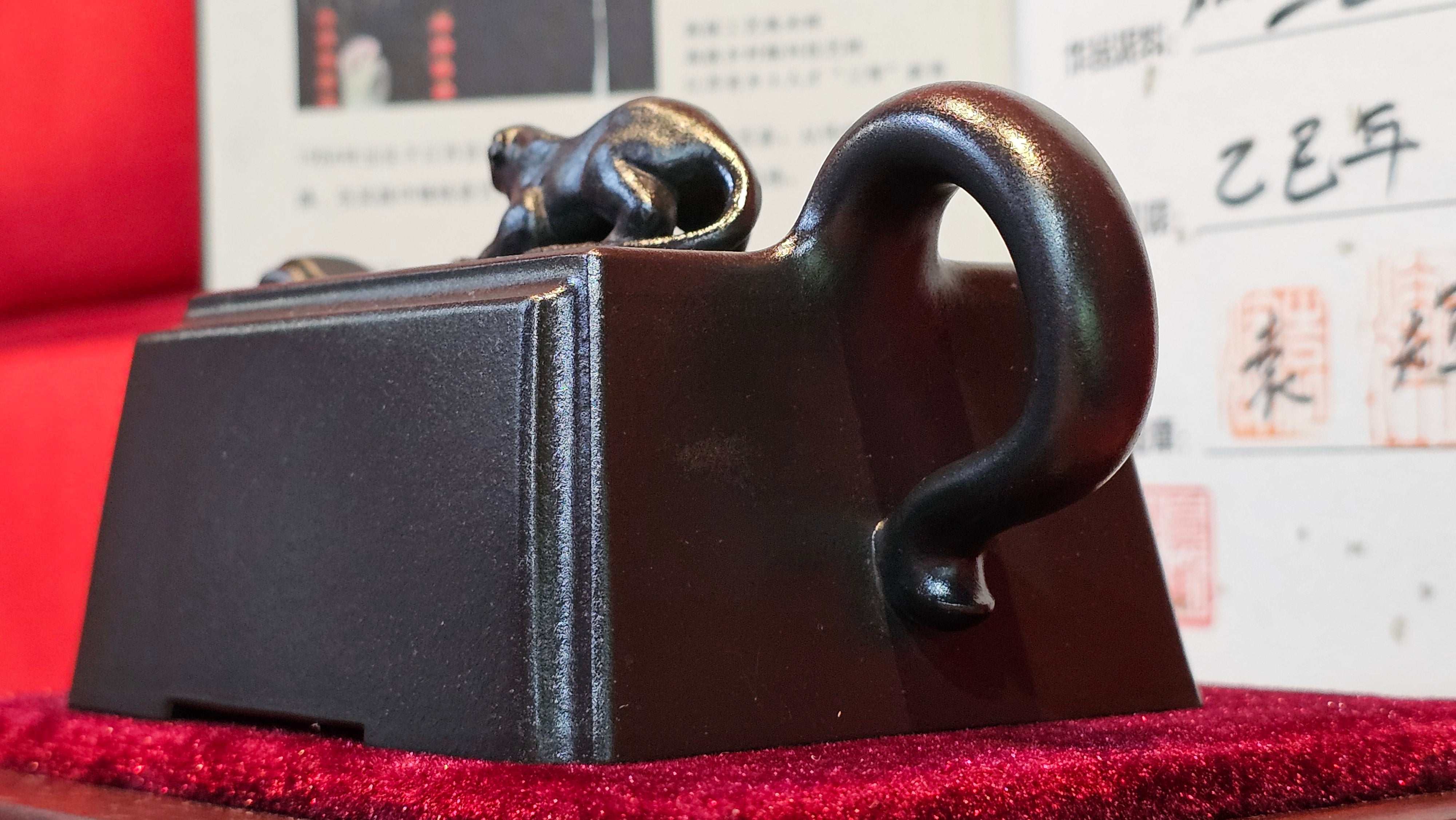 《风云之豹》"Feng Yun Zhi Bao", Di Cao Qing ~ Wu Hui Shao 底槽青~焐灰烧, 226.5ml, by L2A Senior Consummate Artist Yuan Hui 高级振兴技艺师兼高级工艺美术师～袁辉 ~ Congratulations to Mr A.A.! 1748hrs 21st Nov 2025, Port Franks! Canada🇨🇦!