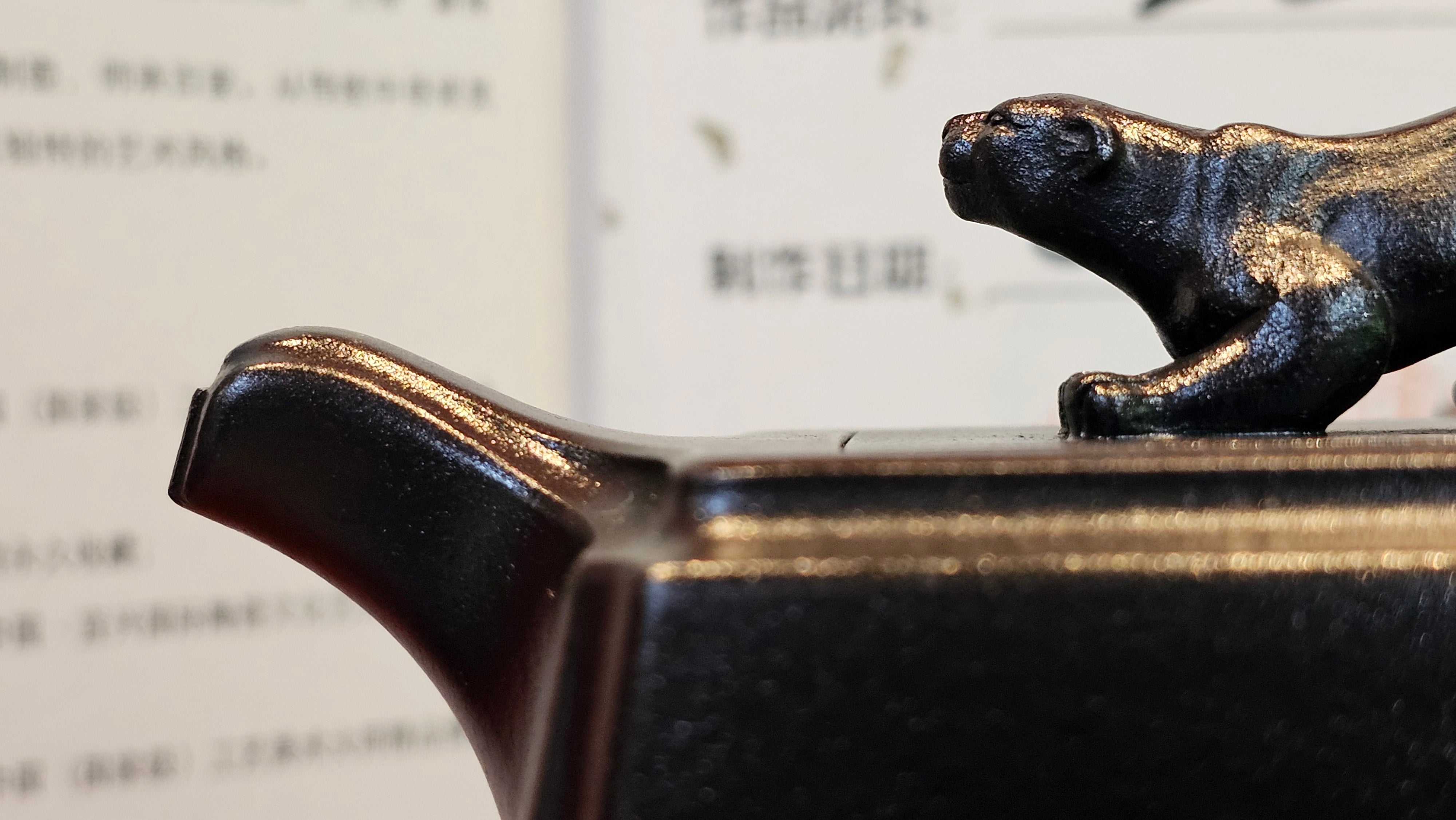 《风云之豹》"Feng Yun Zhi Bao", Di Cao Qing ~ Wu Hui Shao 底槽青~焐灰烧, 226.5ml, by L2A Senior Consummate Artist Yuan Hui 高级振兴技艺师兼高级工艺美术师～袁辉 ~ Congratulations to Mr A.A.! 1748hrs 21st Nov 2025, Port Franks! Canada🇨🇦!