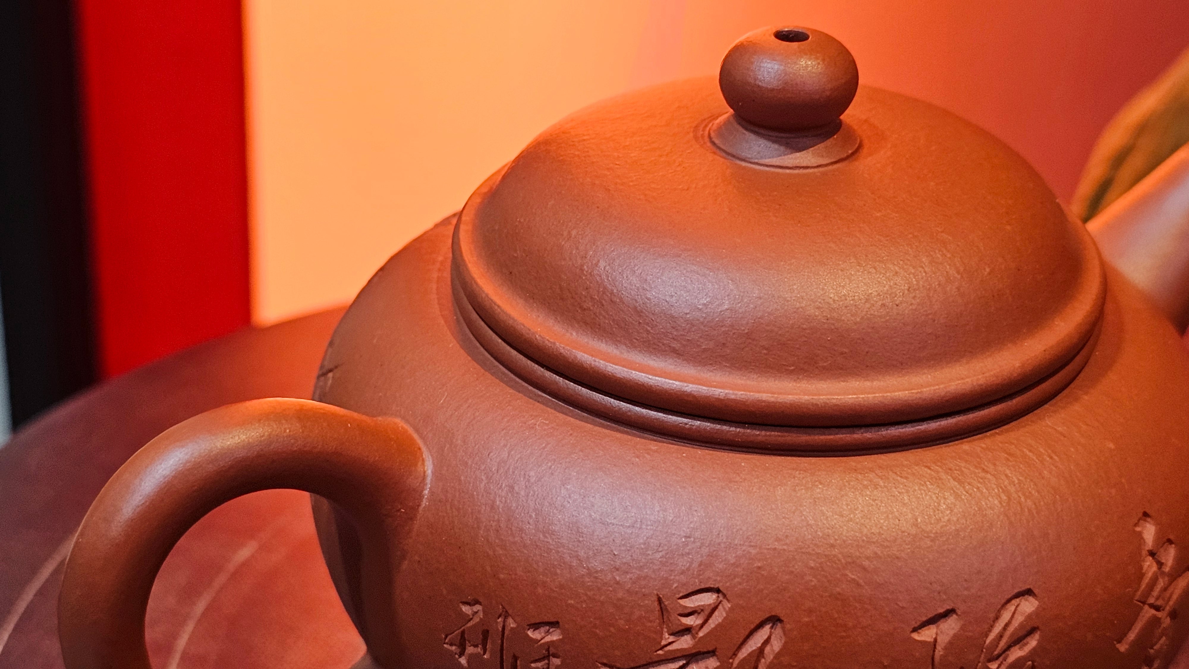 Shui Ping 水平, 152.3ml, Xiao Mei Yao Zhu Ni 小煤窑朱泥, by our Craftsman Chen Yue Fei 陈跃飞, Plum Blossoms Engraving by Craftsman Yi De Shu 一德书 ~ Congratulations to Ms A.J.! 1401hrs 18th Nov 2025, Esko! MN!