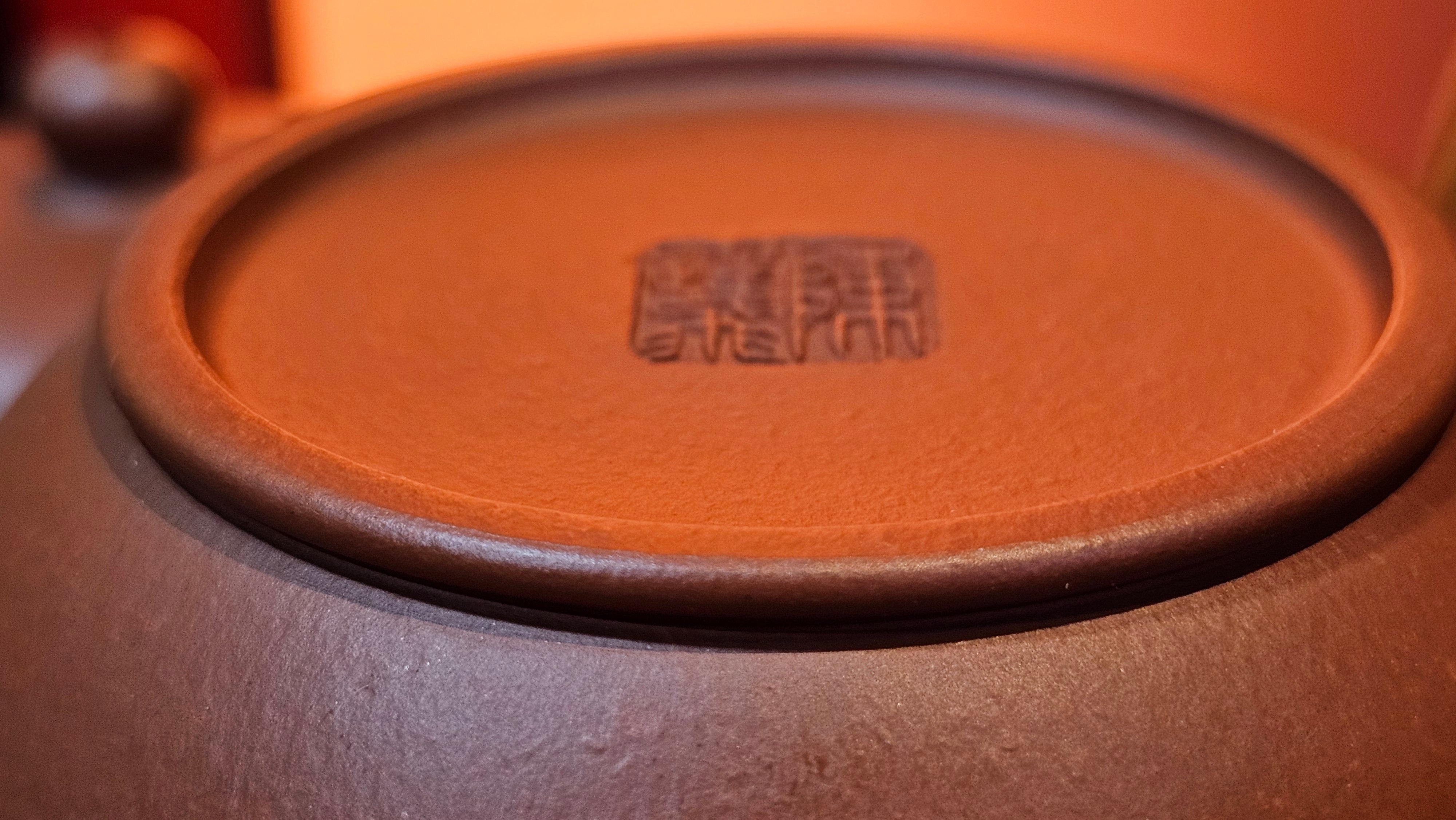 Shui Ping 水平, 152.3ml, Xiao Mei Yao Zhu Ni 小煤窑朱泥, by our Craftsman Chen Yue Fei 陈跃飞, Plum Blossoms Engraving by Craftsman Yi De Shu 一德书 ~ Congratulations to Ms A.J.! 1401hrs 18th Nov 2025, Esko! MN!