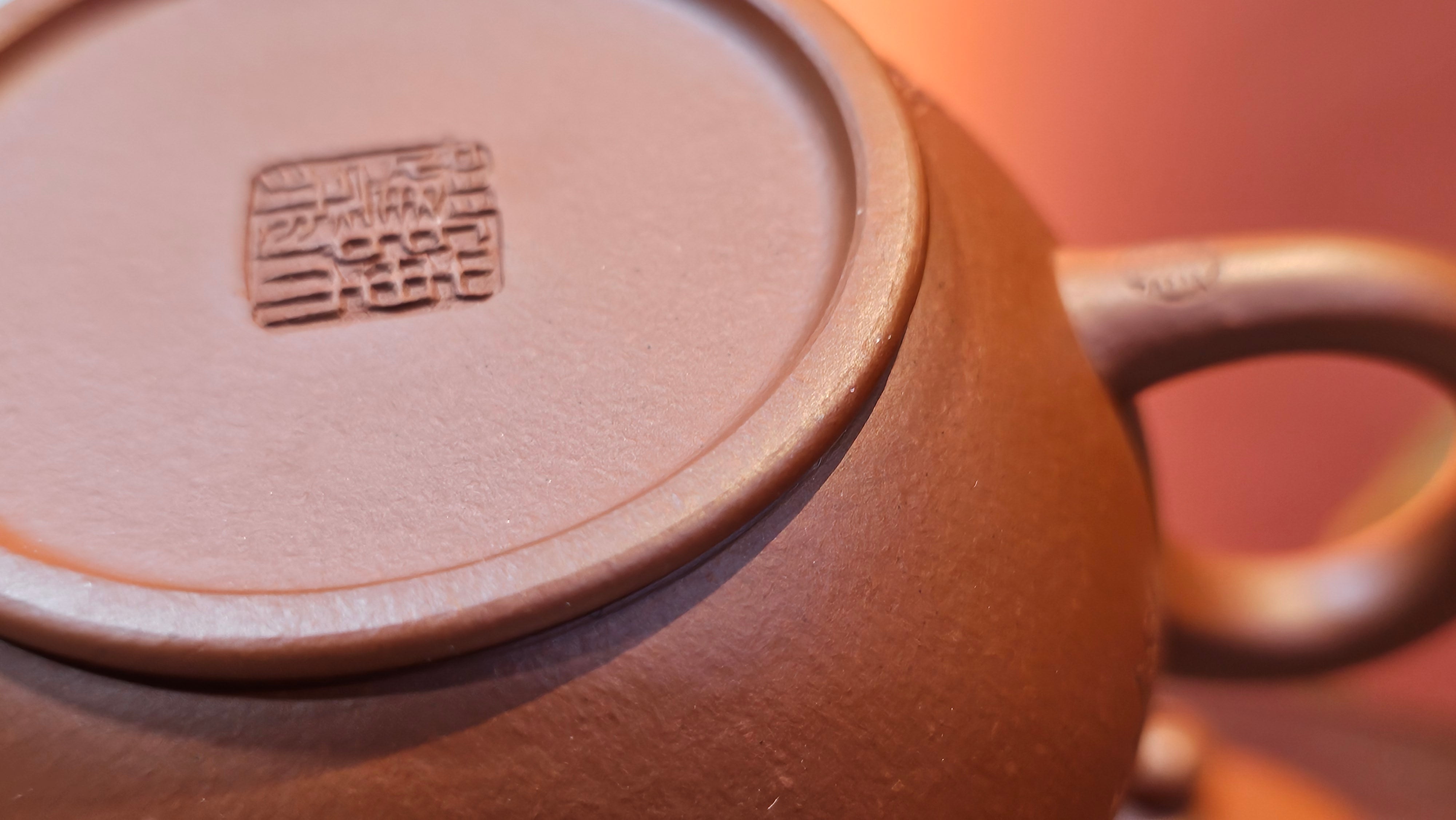 Shui Ping 水平, 152.3ml, Xiao Mei Yao Zhu Ni 小煤窑朱泥, by our Craftsman Chen Yue Fei 陈跃飞, Plum Blossoms Engraving by Craftsman Yi De Shu 一德书 ~ Congratulations to Ms A.J.! 1401hrs 18th Nov 2025, Esko! MN!