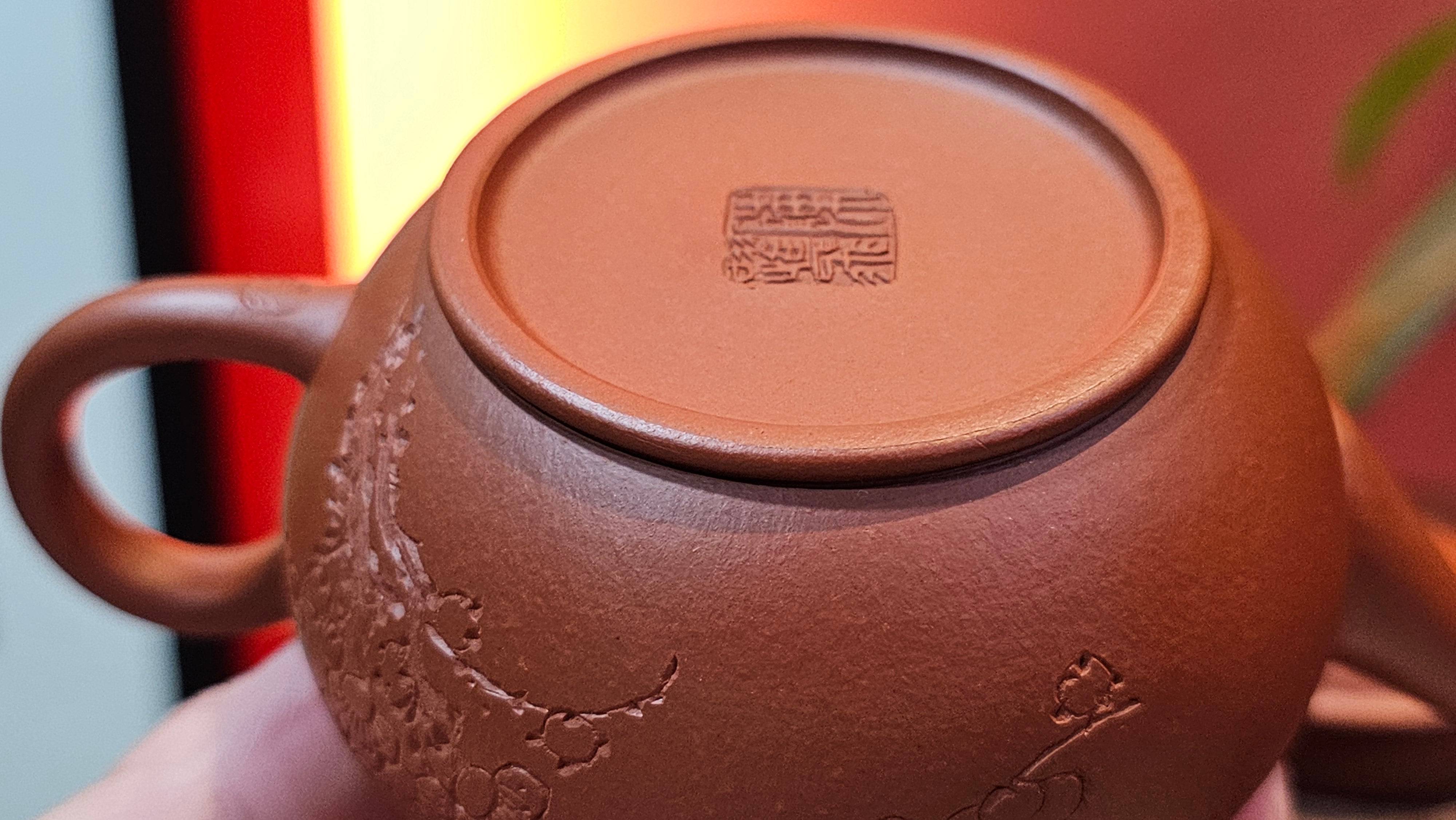 Shui Ping 水平, 152.3ml, Xiao Mei Yao Zhu Ni 小煤窑朱泥, by our Craftsman Chen Yue Fei 陈跃飞, Plum Blossoms Engraving by Craftsman Yi De Shu 一德书 ~ Congratulations to Ms A.J.! 1401hrs 18th Nov 2025, Esko! MN!