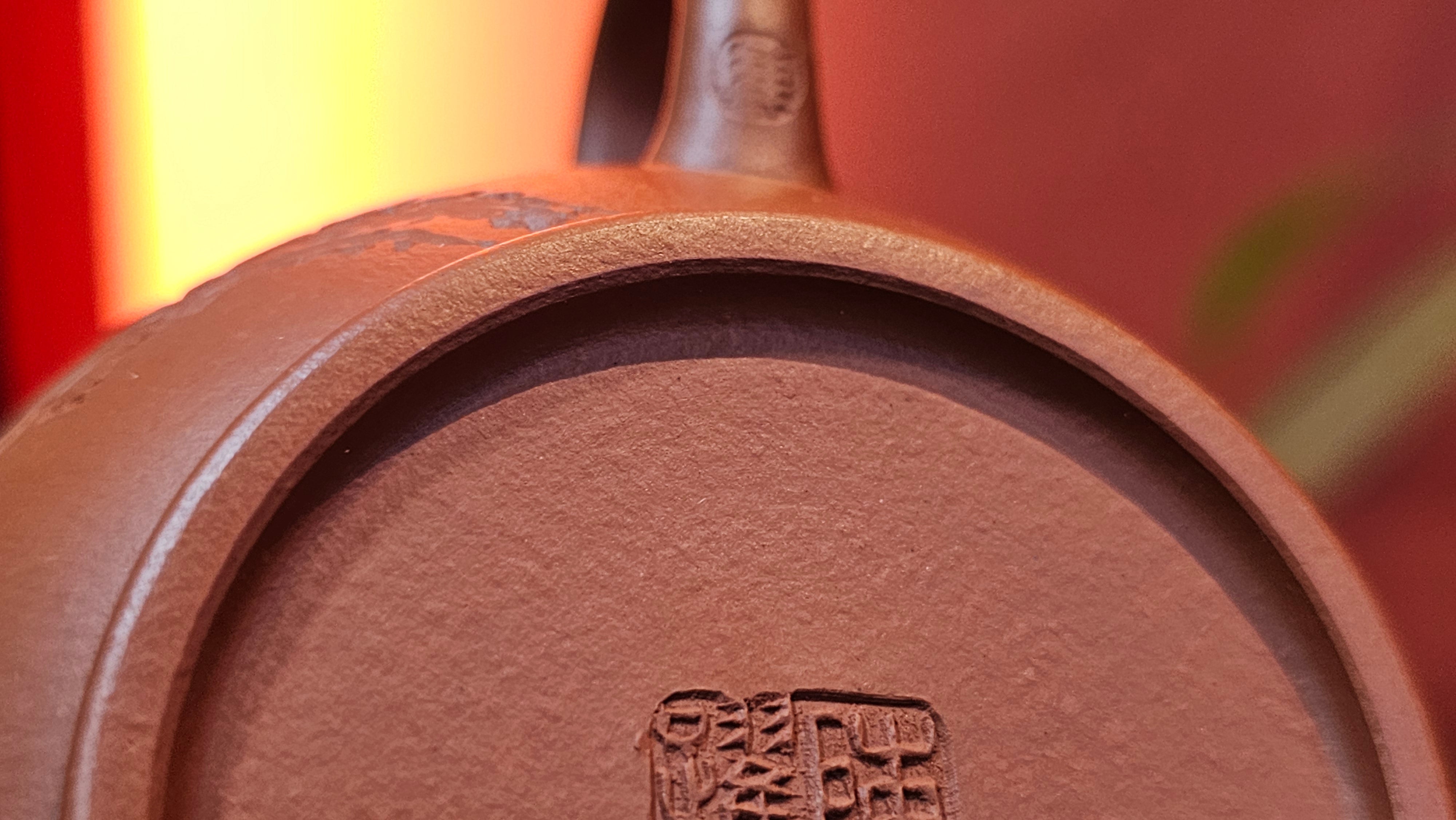 Shui Ping 水平, 152.3ml, Xiao Mei Yao Zhu Ni 小煤窑朱泥, by our Craftsman Chen Yue Fei 陈跃飞, Plum Blossoms Engraving by Craftsman Yi De Shu 一德书 ~ Congratulations to Ms A.J.! 1401hrs 18th Nov 2025, Esko! MN!