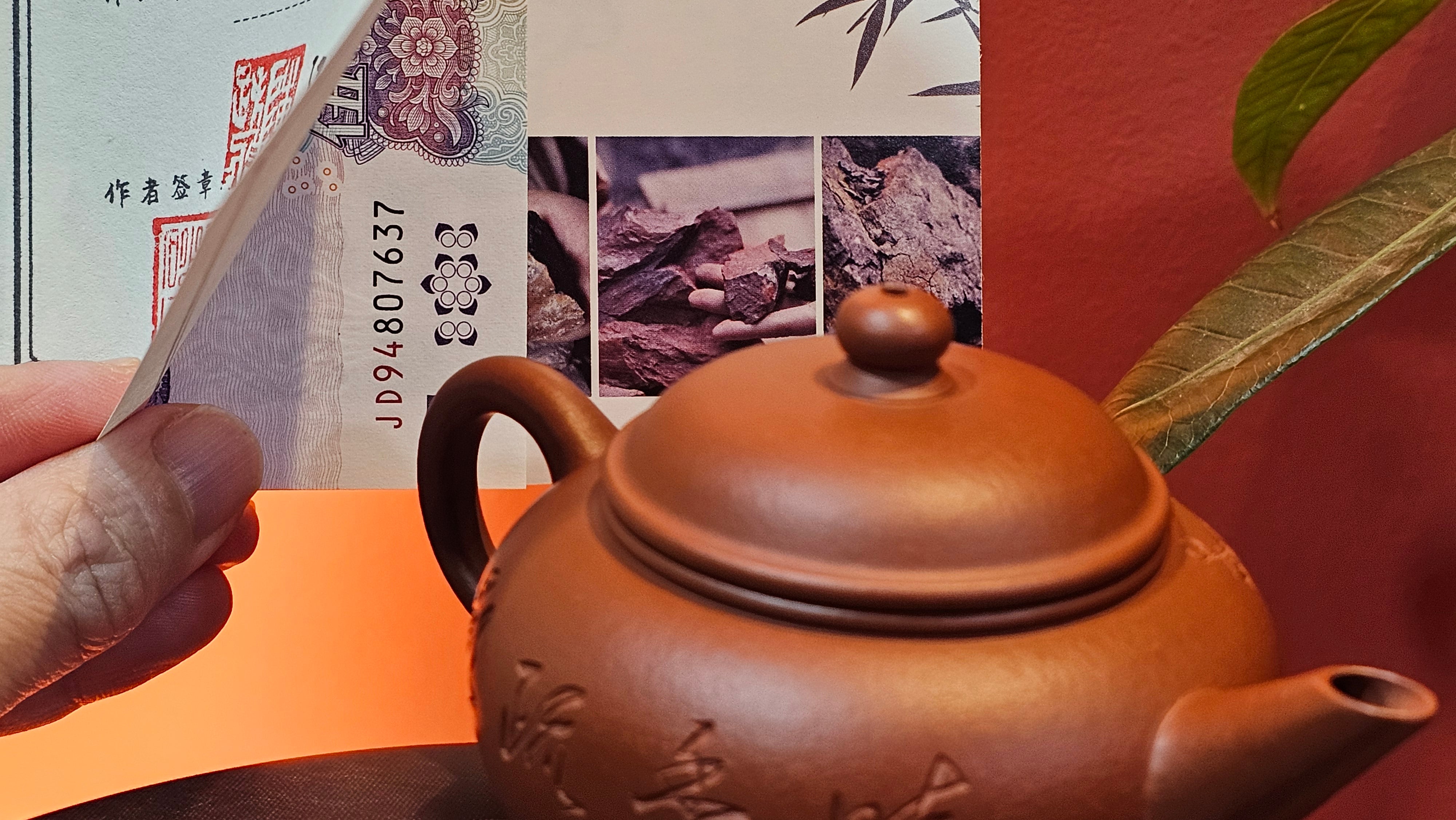 Shui Ping 水平, 152.3ml, Xiao Mei Yao Zhu Ni 小煤窑朱泥, by our Craftsman Chen Yue Fei 陈跃飞, Plum Blossoms Engraving by Craftsman Yi De Shu 一德书 ~ Congratulations to Ms A.J.! 1401hrs 18th Nov 2025, Esko! MN!