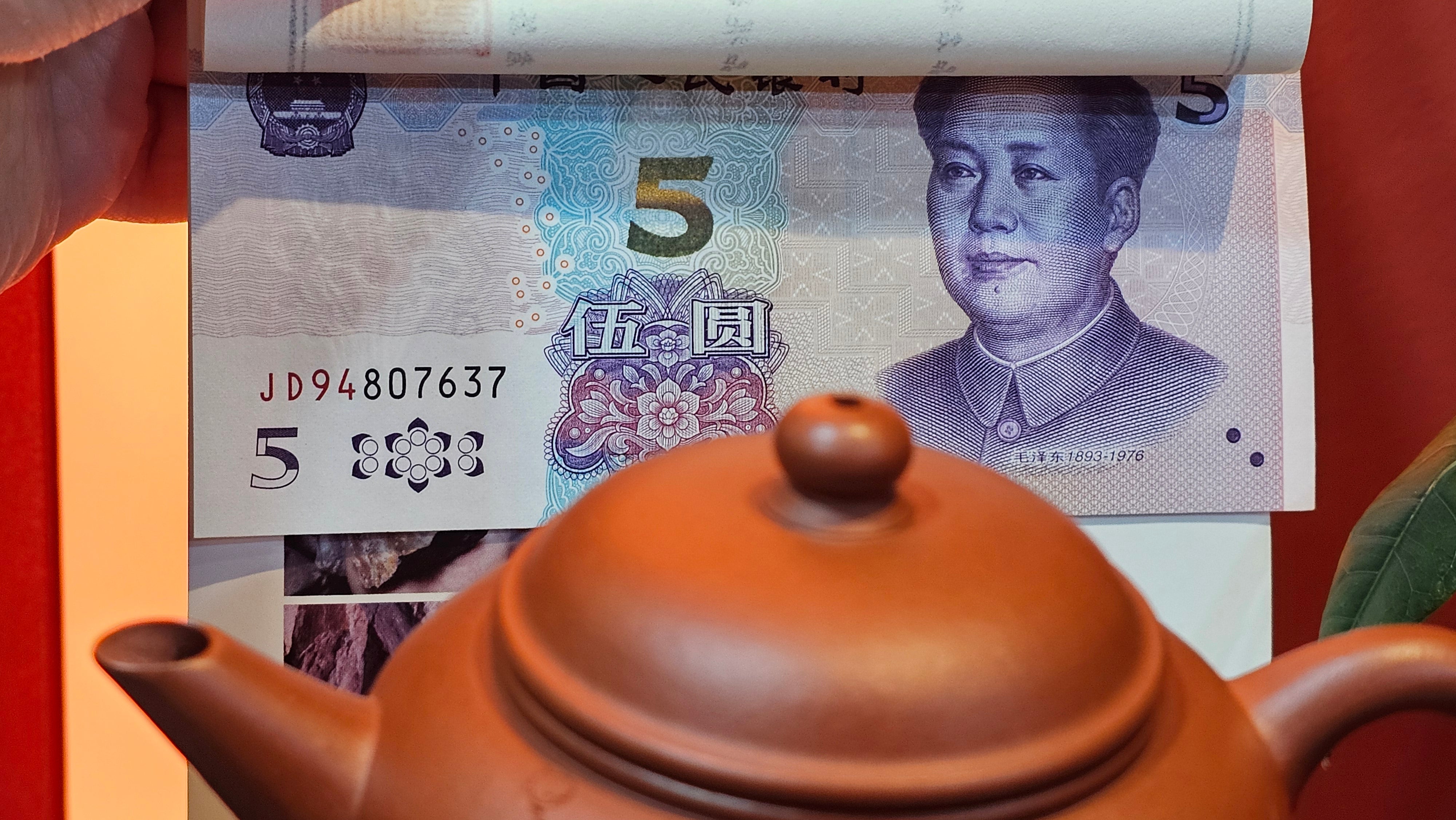 Shui Ping 水平, 152.3ml, Xiao Mei Yao Zhu Ni 小煤窑朱泥, by our Craftsman Chen Yue Fei 陈跃飞, Plum Blossoms Engraving by Craftsman Yi De Shu 一德书 ~ Congratulations to Ms A.J.! 1401hrs 18th Nov 2025, Esko! MN!