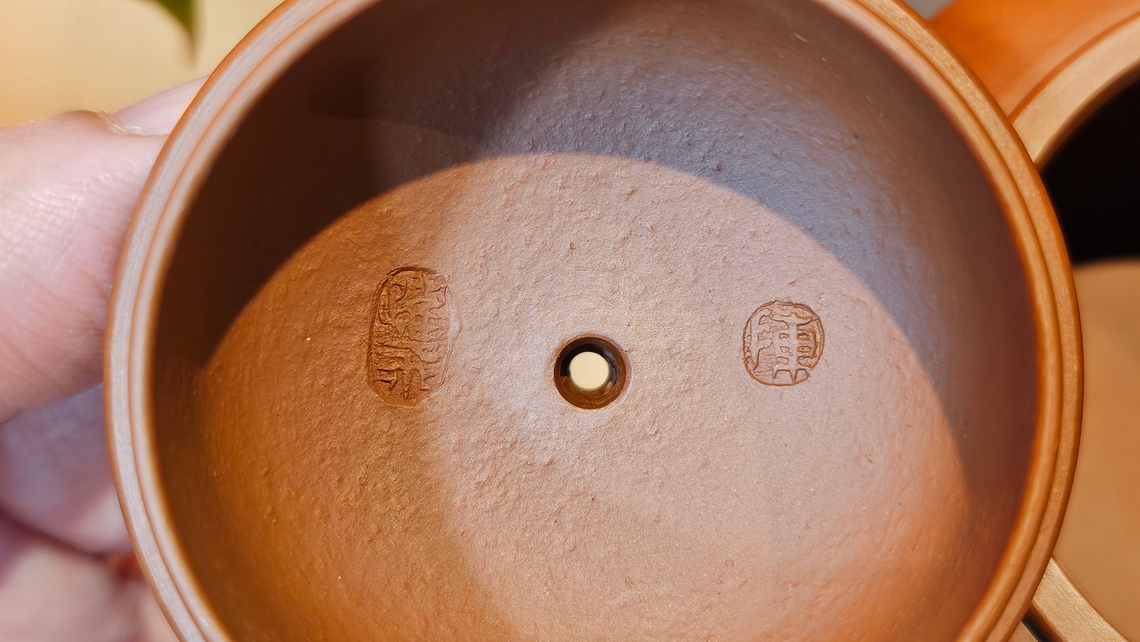 Shui Ping 水平, 152.3ml, Xiao Mei Yao Zhu Ni 小煤窑朱泥, by our Craftsman Chen Yue Fei 陈跃飞, Plum Blossoms Engraving by Craftsman Yi De Shu 一德书 ~ Congratulations to Ms A.J.! 1401hrs 18th Nov 2025, Esko! MN!