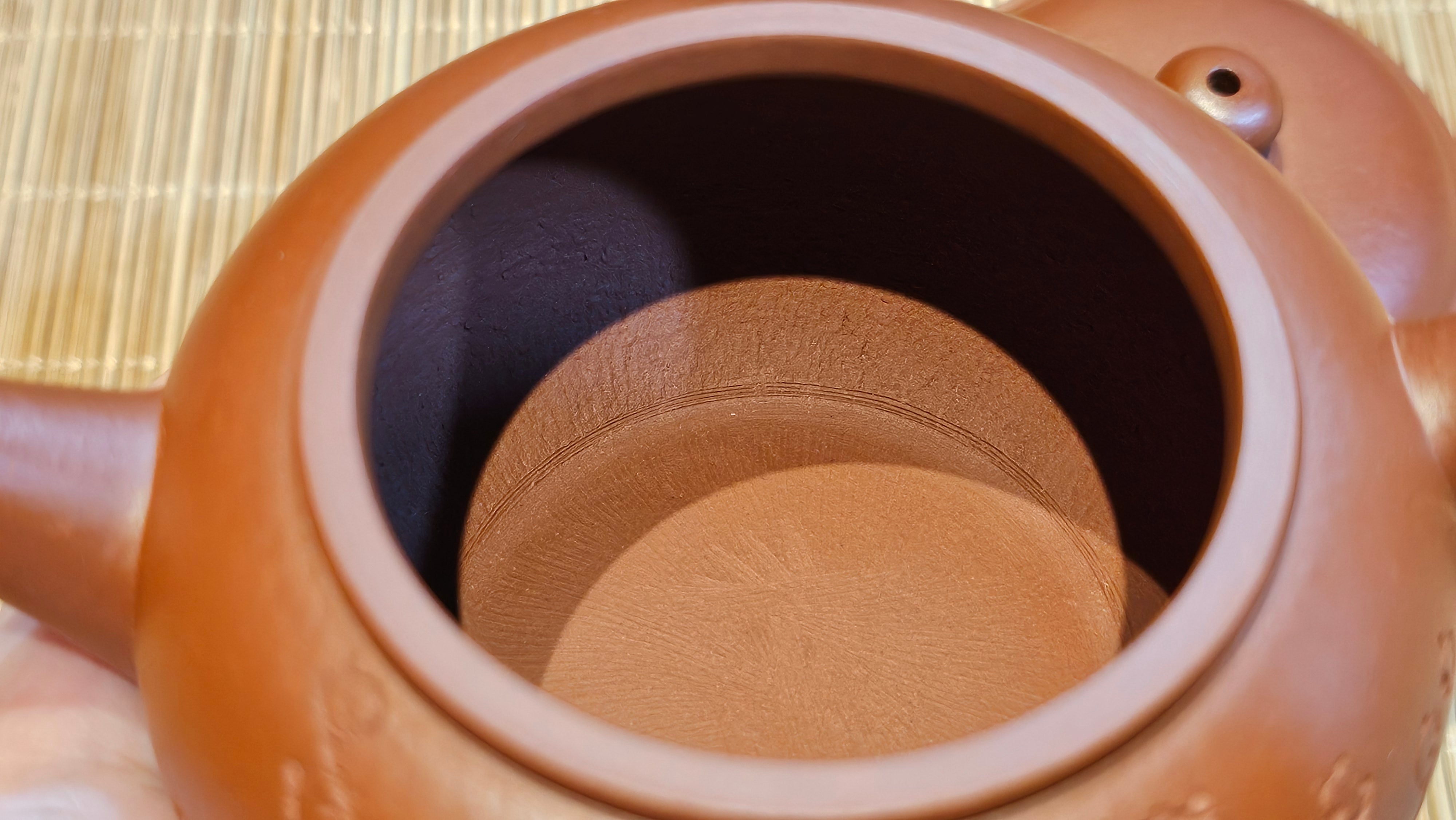 Shui Ping 水平, 152.3ml, Xiao Mei Yao Zhu Ni 小煤窑朱泥, by our Craftsman Chen Yue Fei 陈跃飞, Plum Blossoms Engraving by Craftsman Yi De Shu 一德书 ~ Congratulations to Ms A.J.! 1401hrs 18th Nov 2025, Esko! MN!