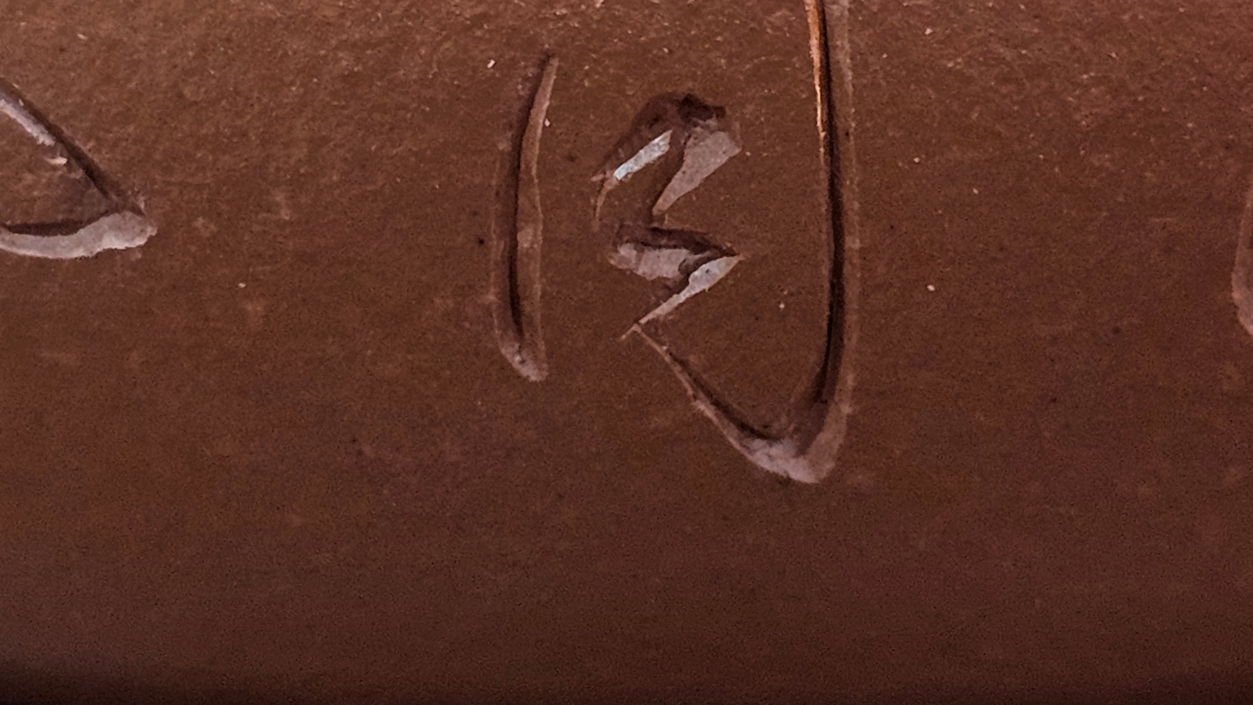 Hua Ting 华庭, 214.9ml (complex, large: 14cm long, 10cm wide), Xiao Mei Yao Zhu Ni 小煤窑朱泥,  by Craftsman Chen Yue Fei 陈跃飞, Engraving by Craftsman Yi De Shu 一德书 ~!Congratulations to Mr L.C.! 2158hrs 28th Nov 2025, Taylors! SC!