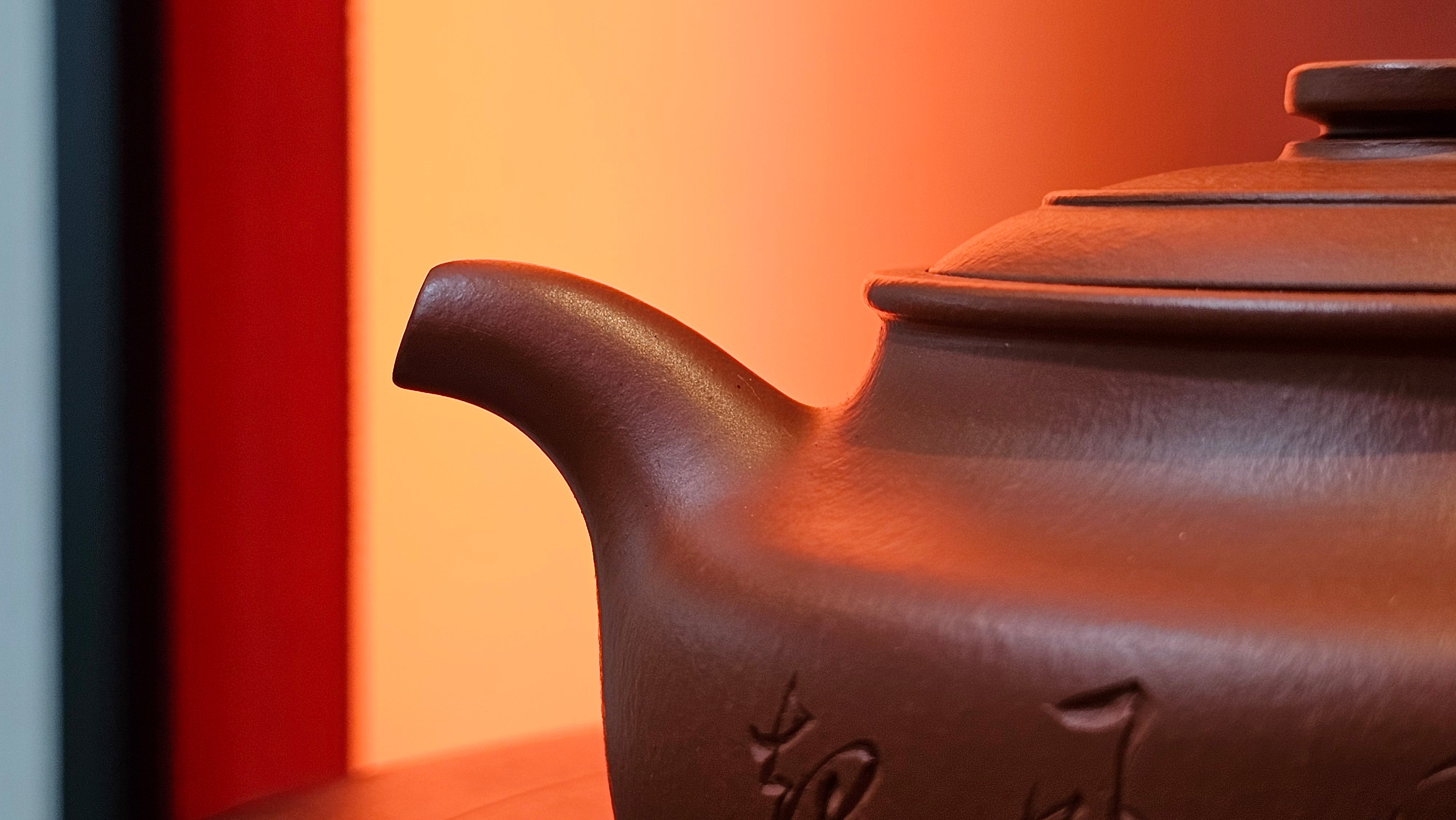 Hua Ting 华庭, 214.9ml (complex, large: 14cm long, 10cm wide), Xiao Mei Yao Zhu Ni 小煤窑朱泥,  by Craftsman Chen Yue Fei 陈跃飞, Engraving by Craftsman Yi De Shu 一德书 ~!Congratulations to Mr L.C.! 2158hrs 28th Nov 2025, Taylors! SC!