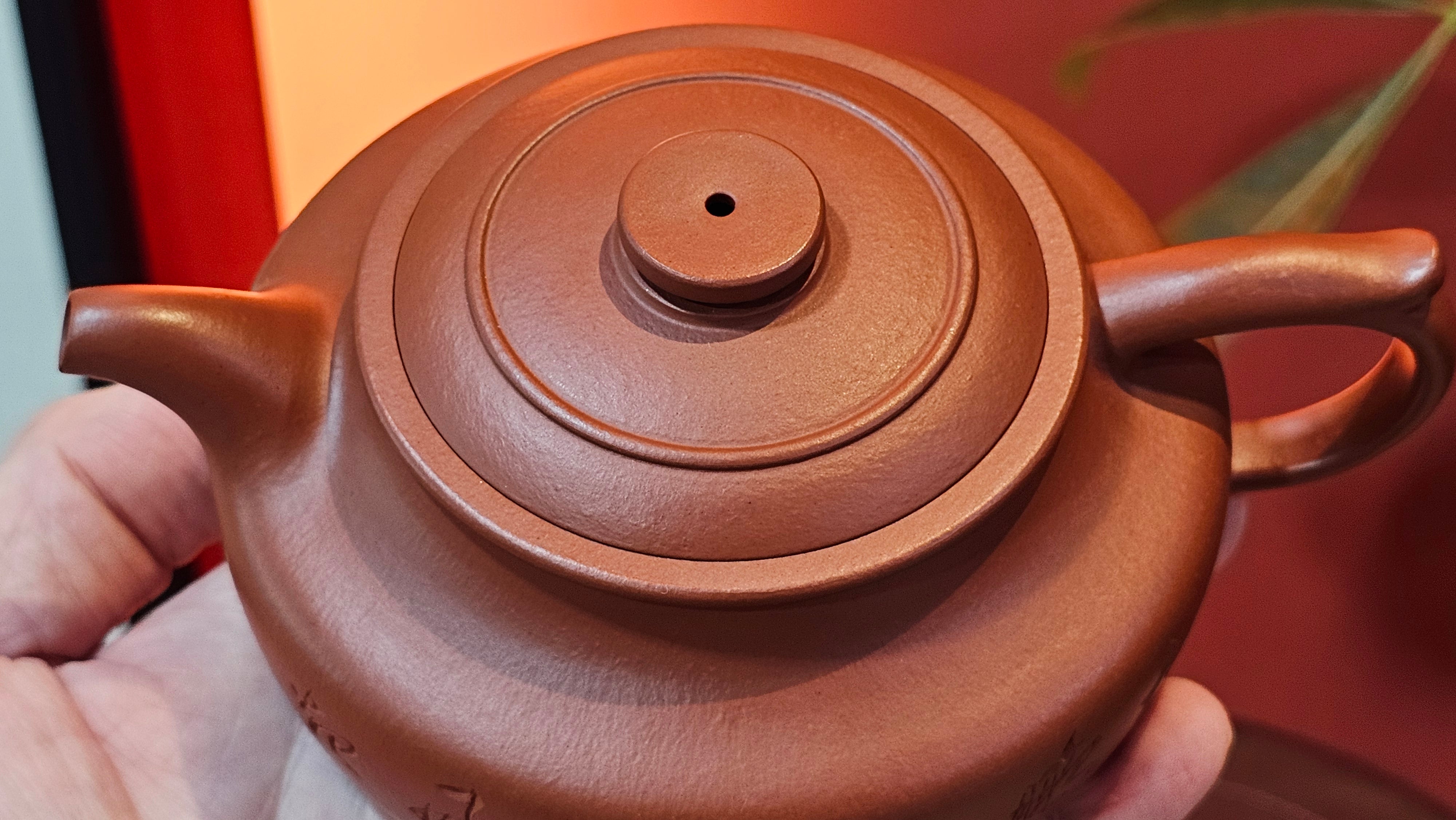 Hua Ting 华庭, 214.9ml (complex, large: 14cm long, 10cm wide), Xiao Mei Yao Zhu Ni 小煤窑朱泥,  by Craftsman Chen Yue Fei 陈跃飞, Engraving by Craftsman Yi De Shu 一德书 ~!Congratulations to Mr L.C.! 2158hrs 28th Nov 2025, Taylors! SC!