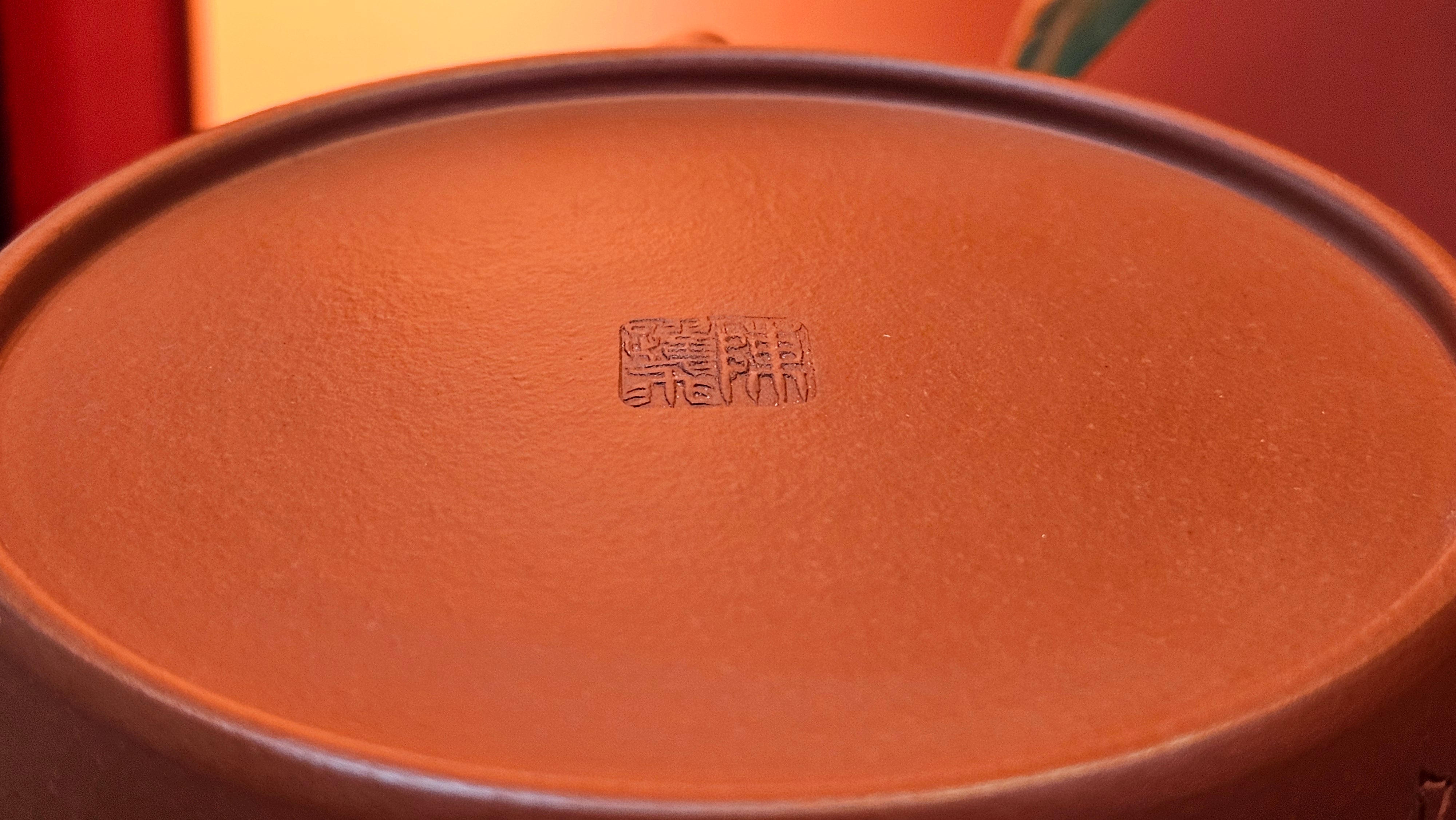 Hua Ting 华庭, 214.9ml (complex, large: 14cm long, 10cm wide), Xiao Mei Yao Zhu Ni 小煤窑朱泥,  by Craftsman Chen Yue Fei 陈跃飞, Engraving by Craftsman Yi De Shu 一德书 ~!Congratulations to Mr L.C.! 2158hrs 28th Nov 2025, Taylors! SC!