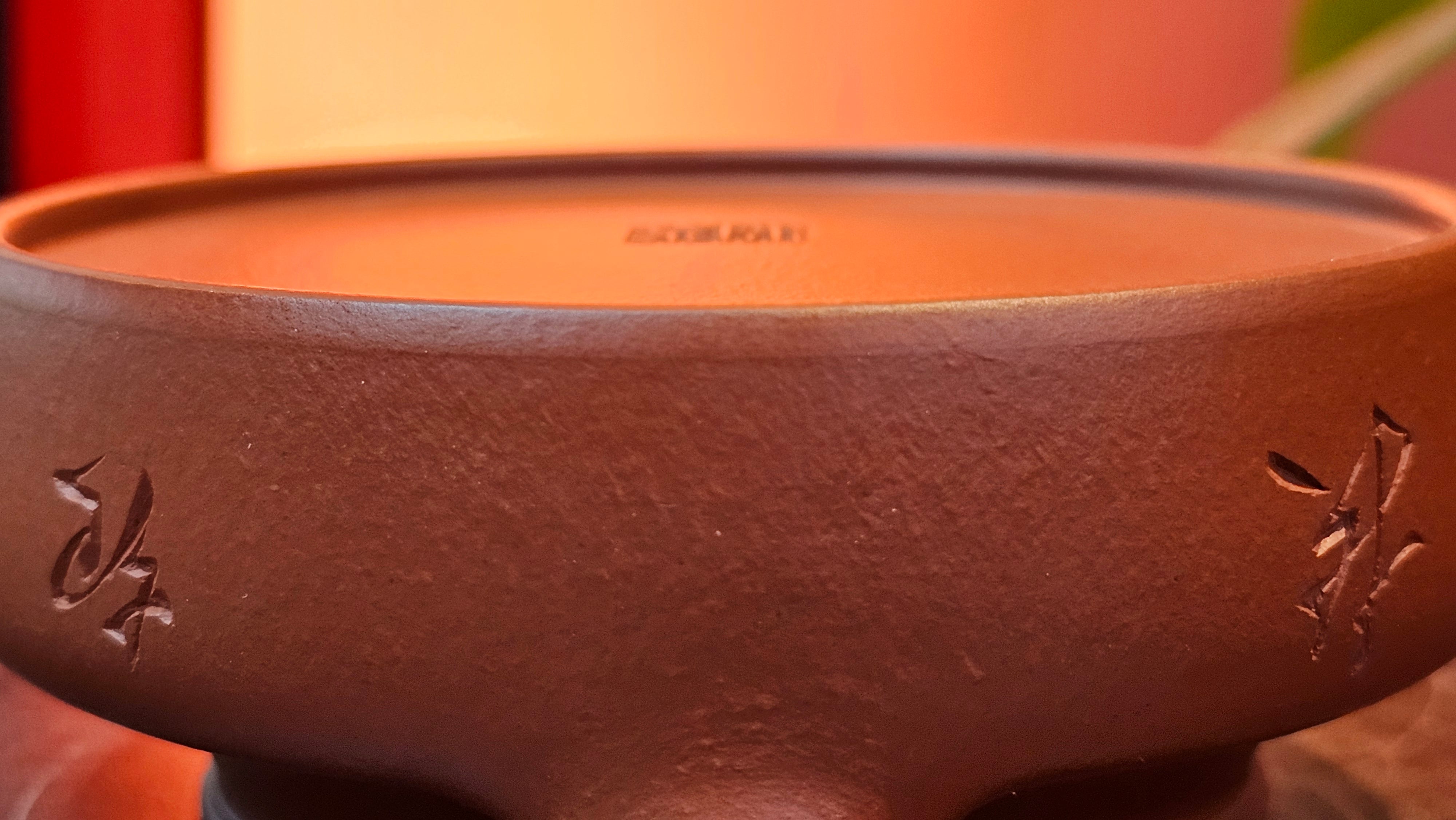 Hua Ting 华庭, 214.9ml (complex, large: 14cm long, 10cm wide), Xiao Mei Yao Zhu Ni 小煤窑朱泥,  by Craftsman Chen Yue Fei 陈跃飞, Engraving by Craftsman Yi De Shu 一德书 ~!Congratulations to Mr L.C.! 2158hrs 28th Nov 2025, Taylors! SC!